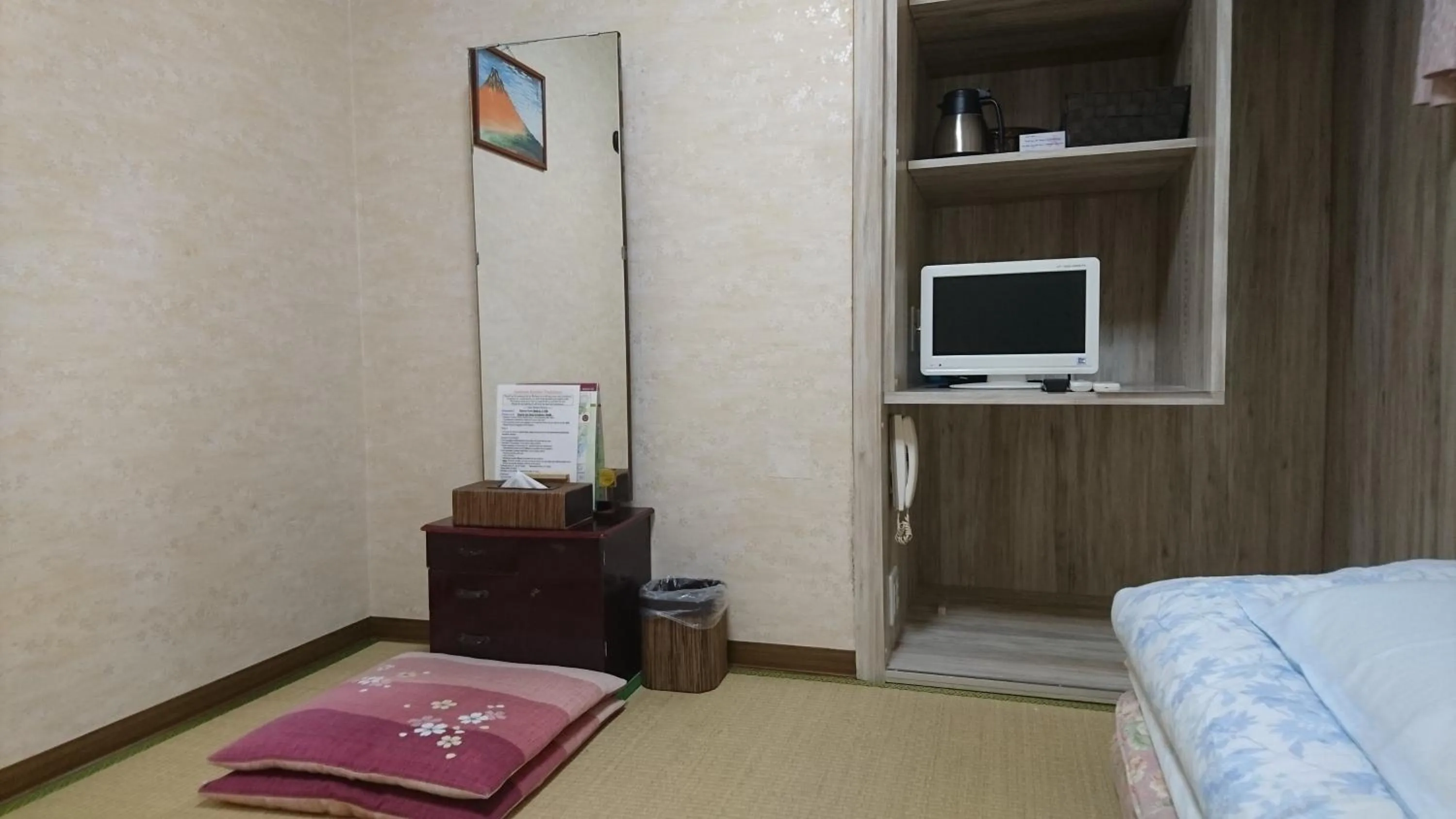 TV and multimedia, Bed in Asakusa Ryokan Toukaisou