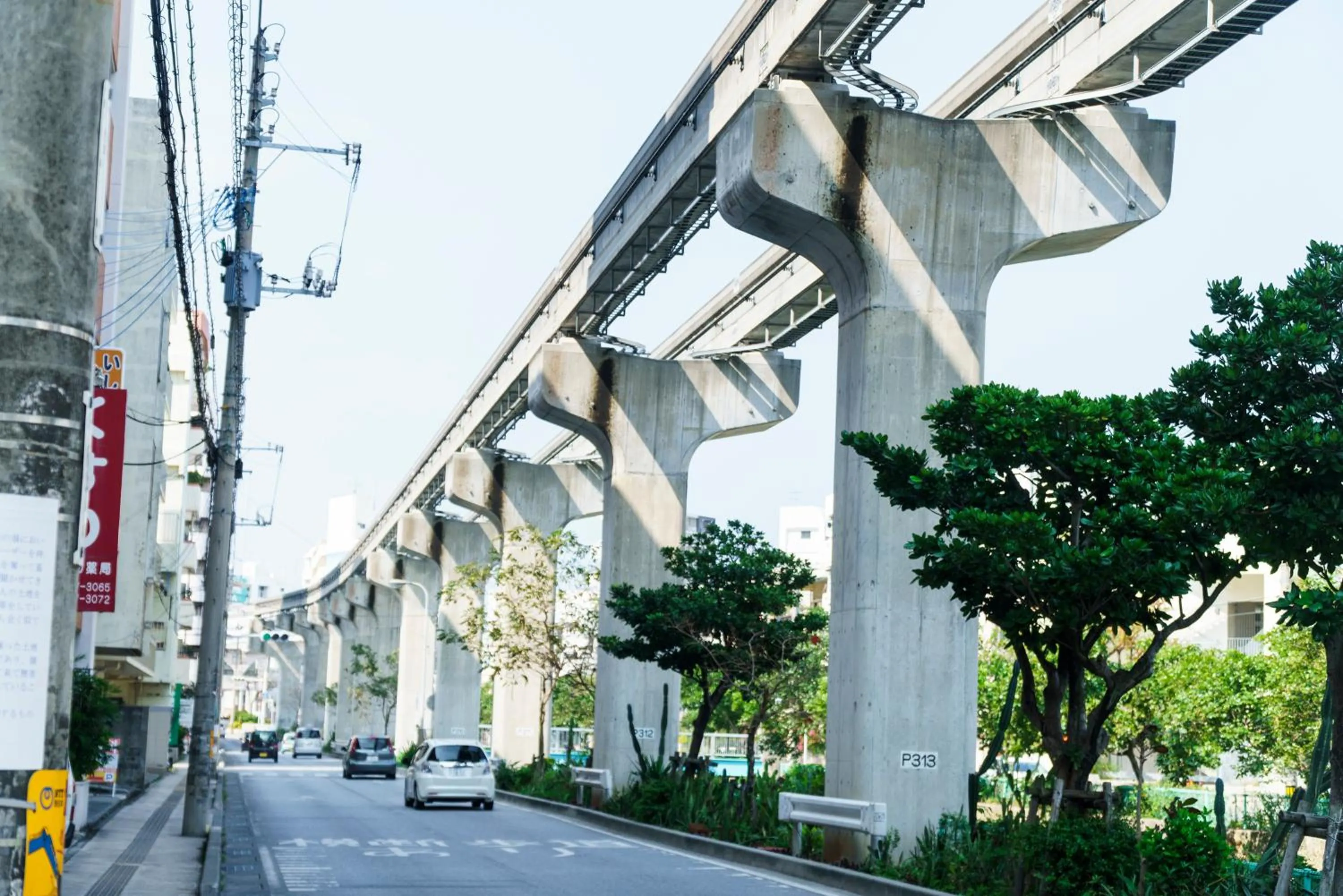 Neighbourhood in MrKINJO in Nicas Makishi