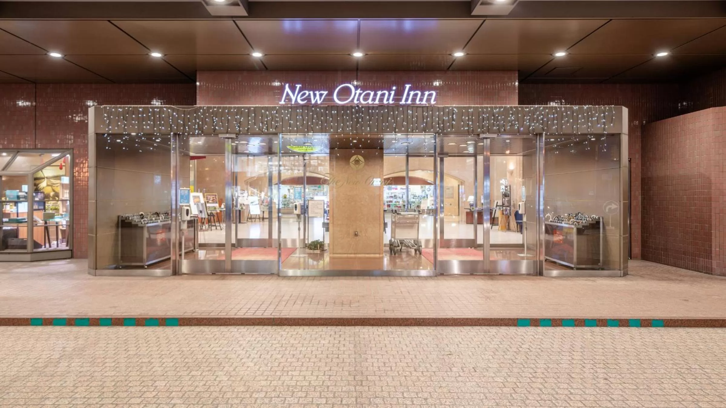 Property building in New Otani Inn Sapporo