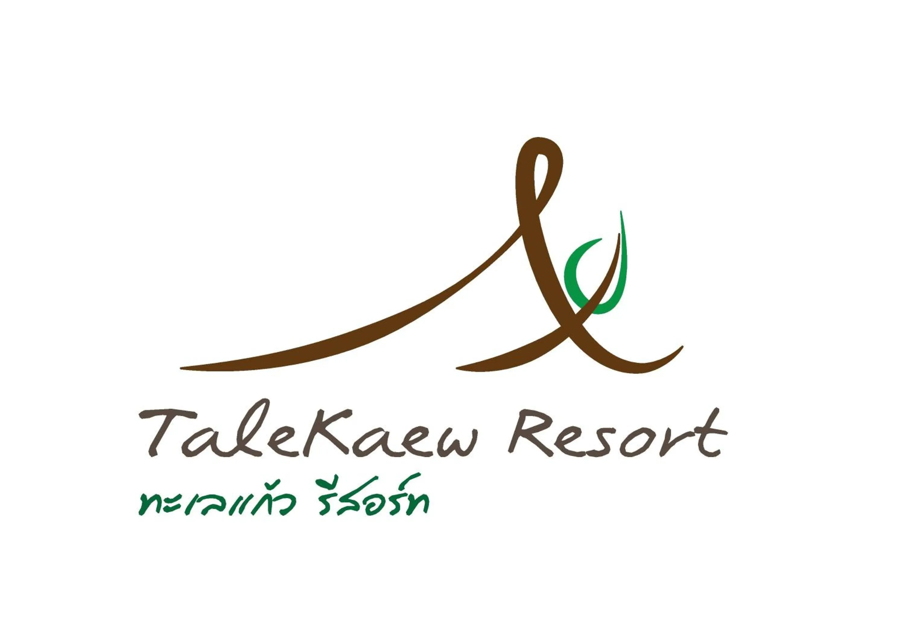 Property logo or sign in TaLeKaew Resort SHA