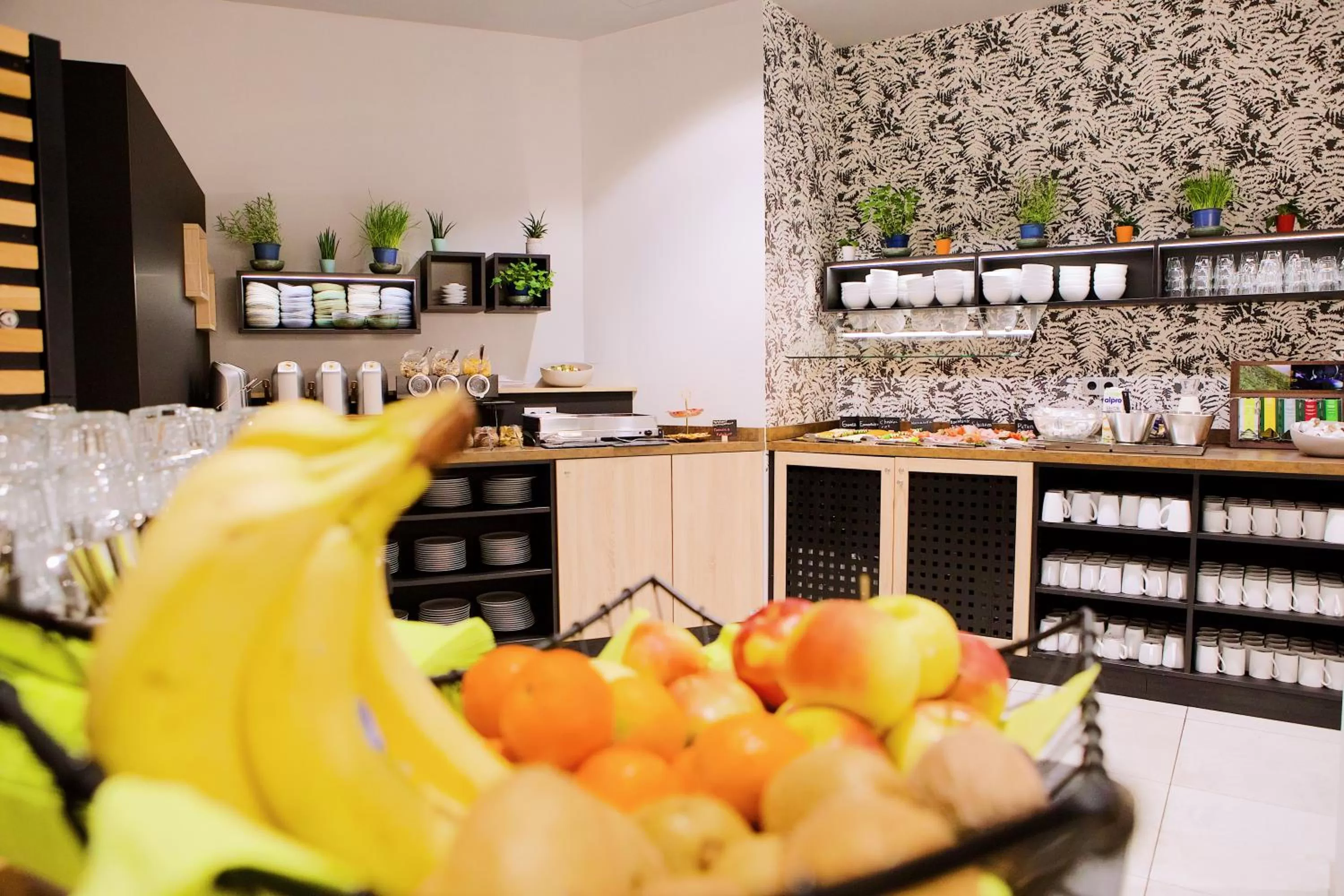 Buffet breakfast in Aparthotel Adagio Access Freiburg