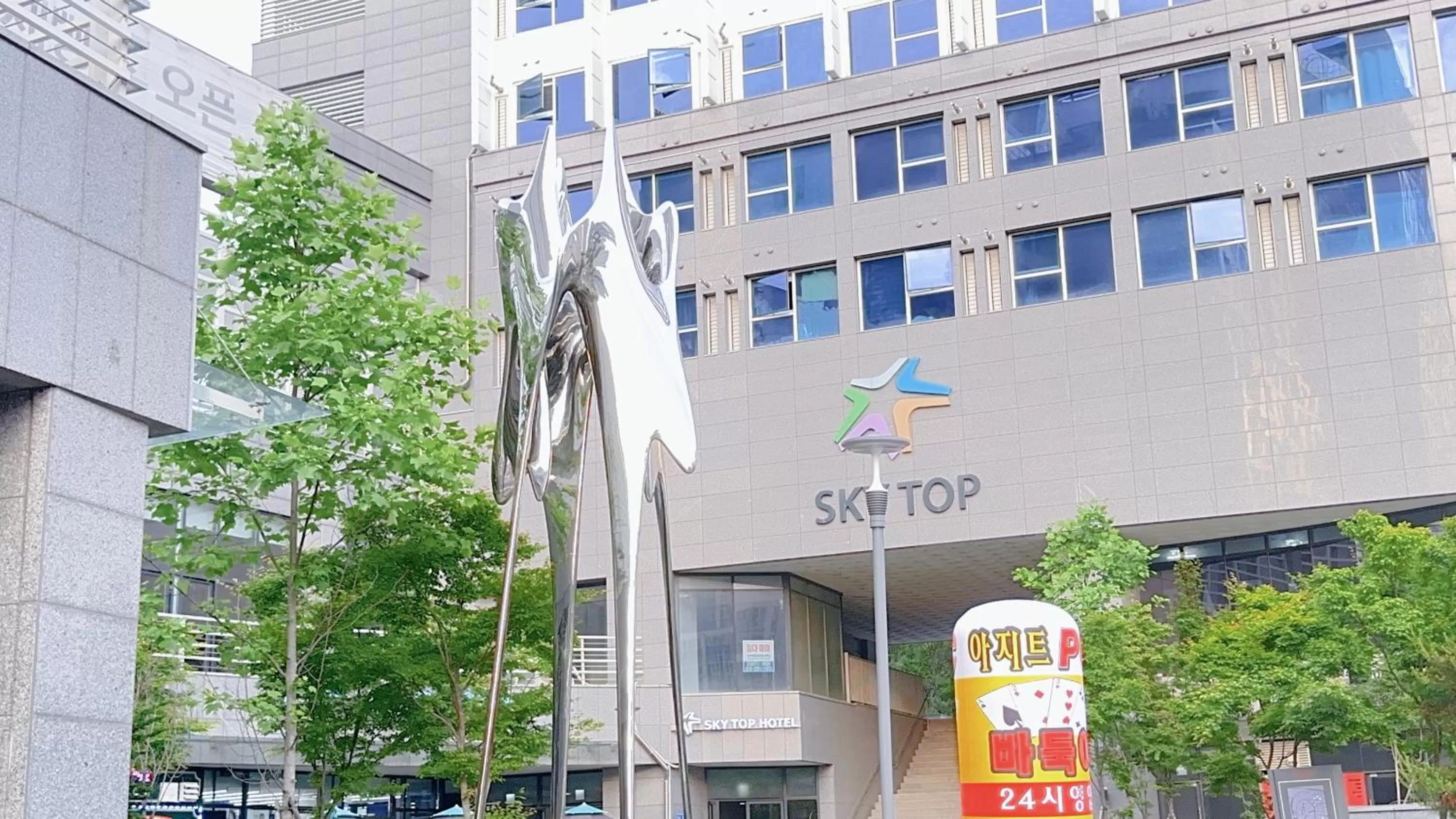 Property building in Shine Hotel Incheon Airport