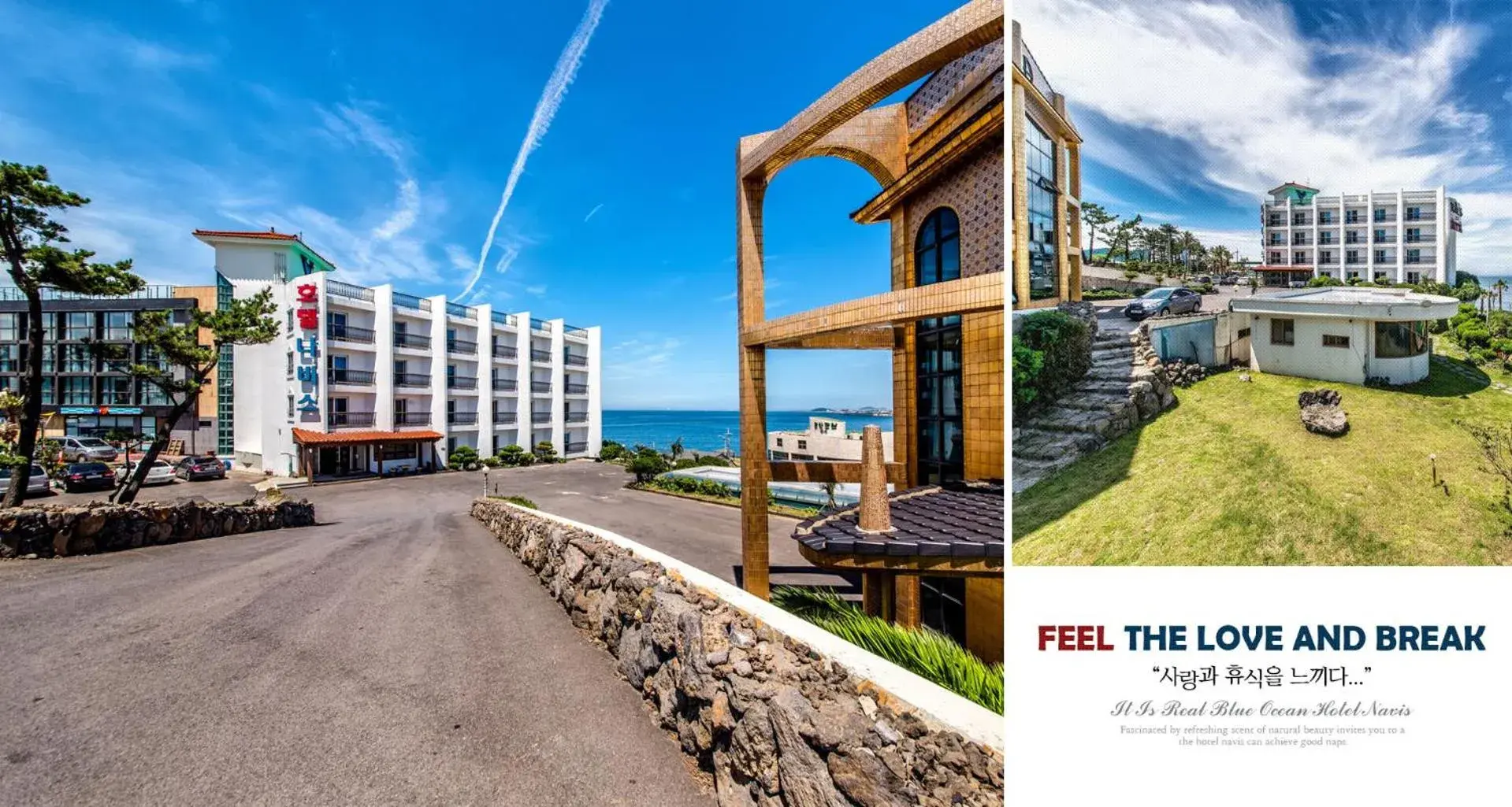 Property building in Hotel Navis Property building in Hotel Navis