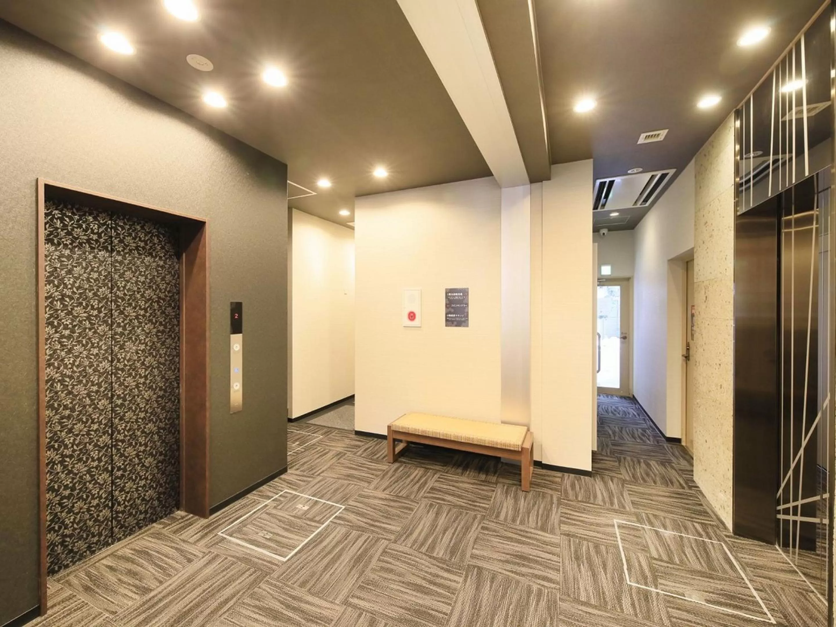 Lobby or reception in Asakusa Hotel Hatago