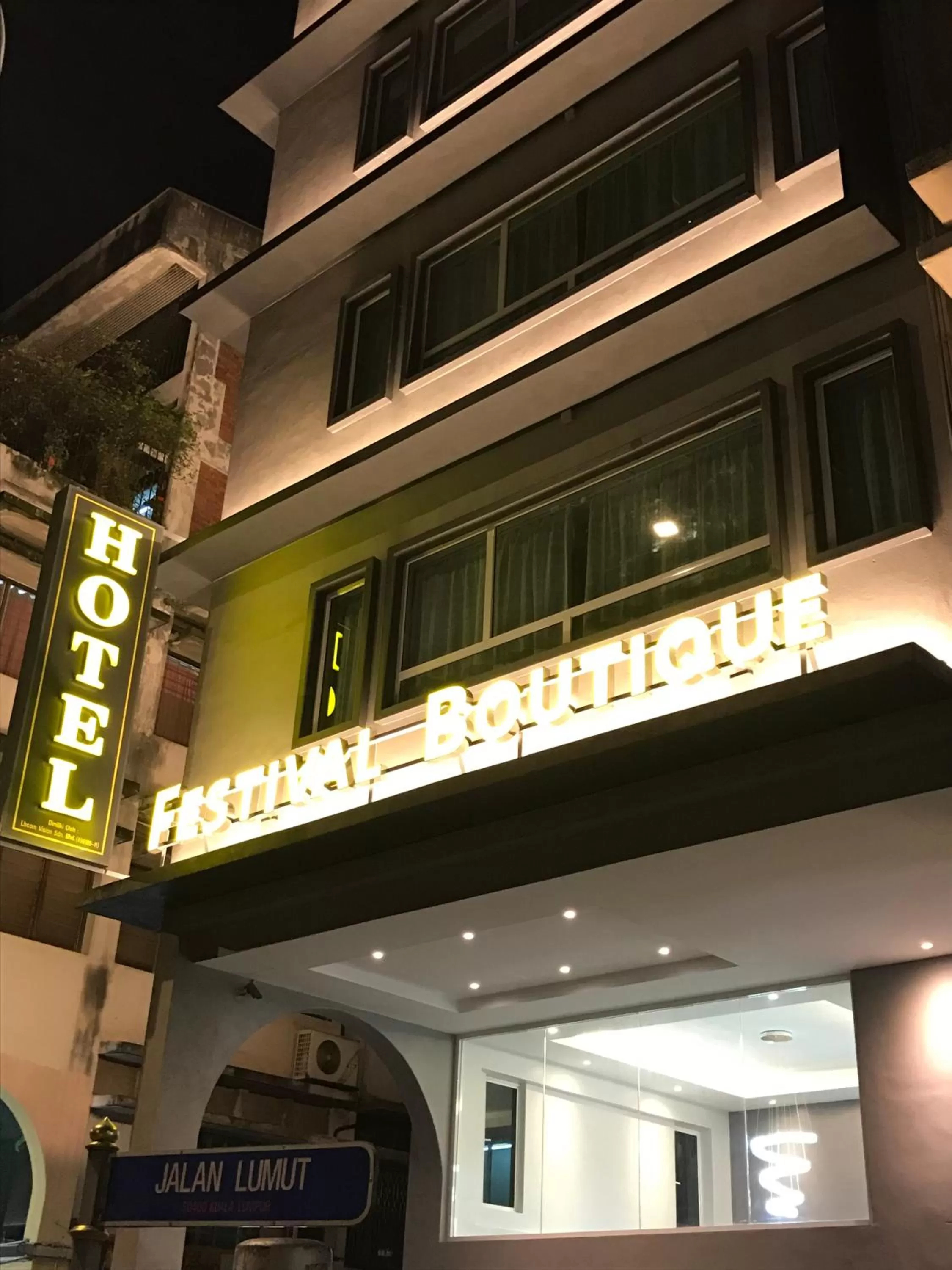 Festival Boutique Hotel - Damai Complex