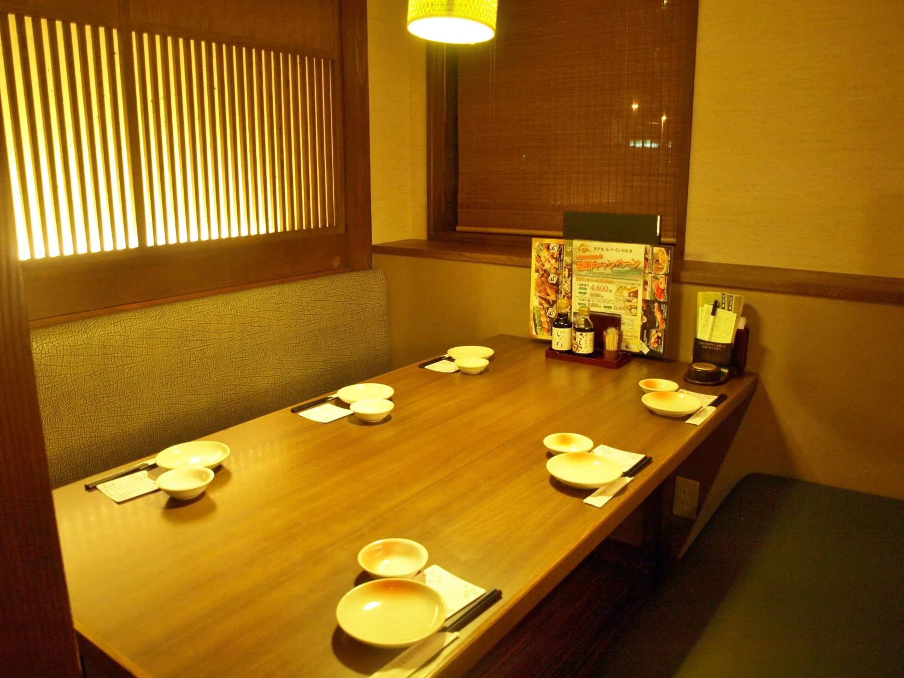 Restaurant/places to eat in Hotel Route-Inn Hamanako
