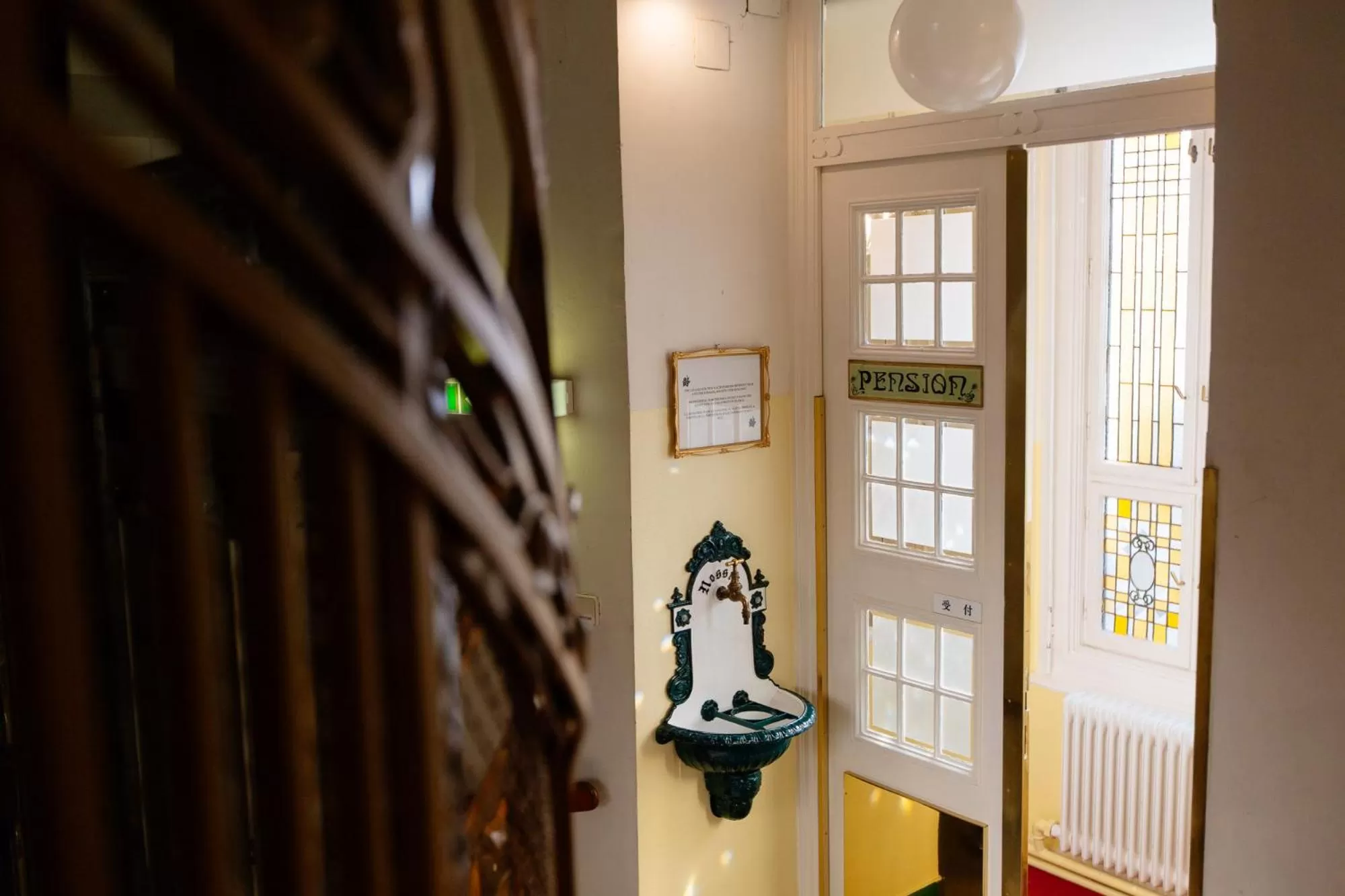 Other in Boutique Hotel Nossek