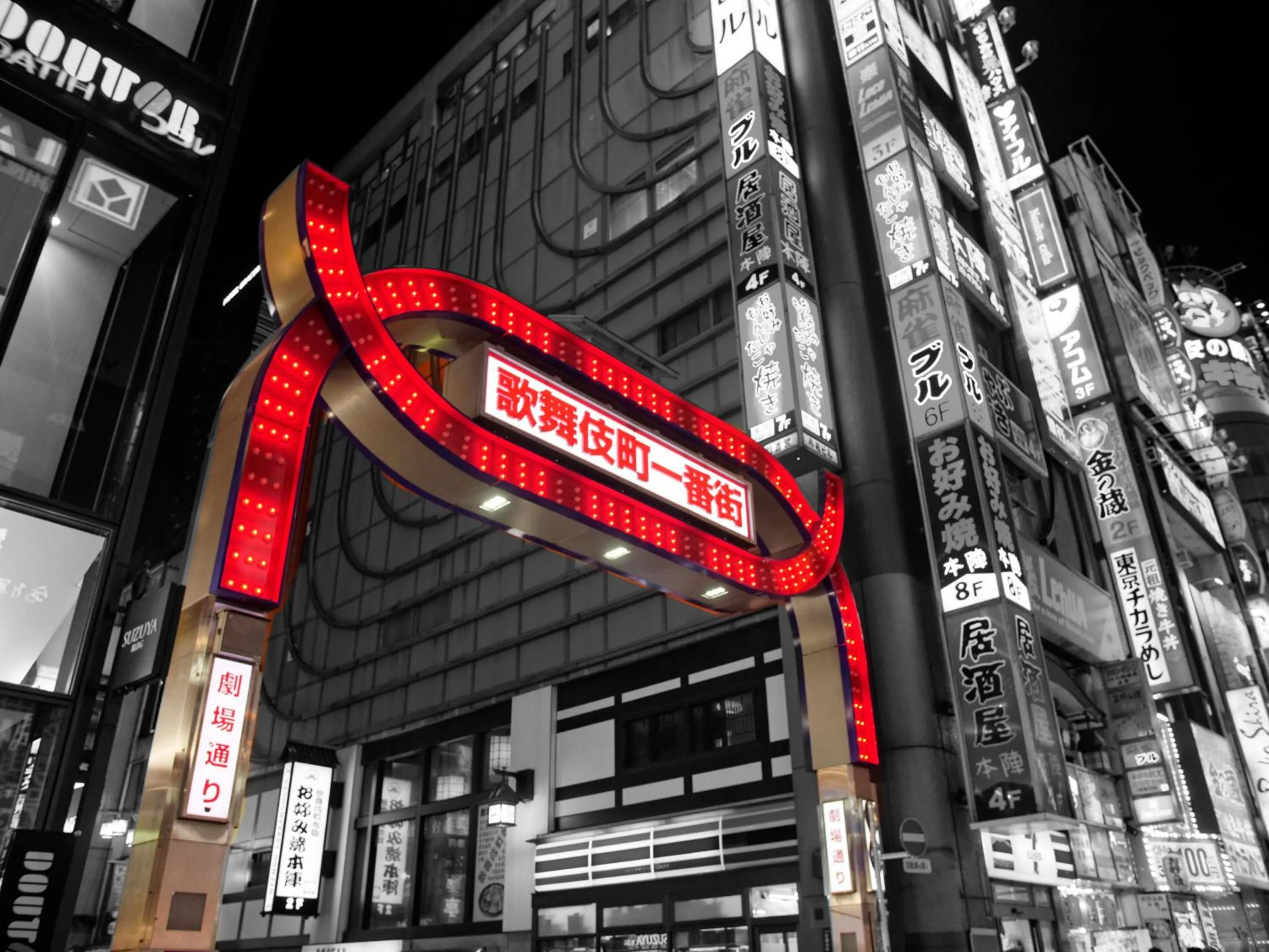 Location in Imano Tokyo Ginza Hostel