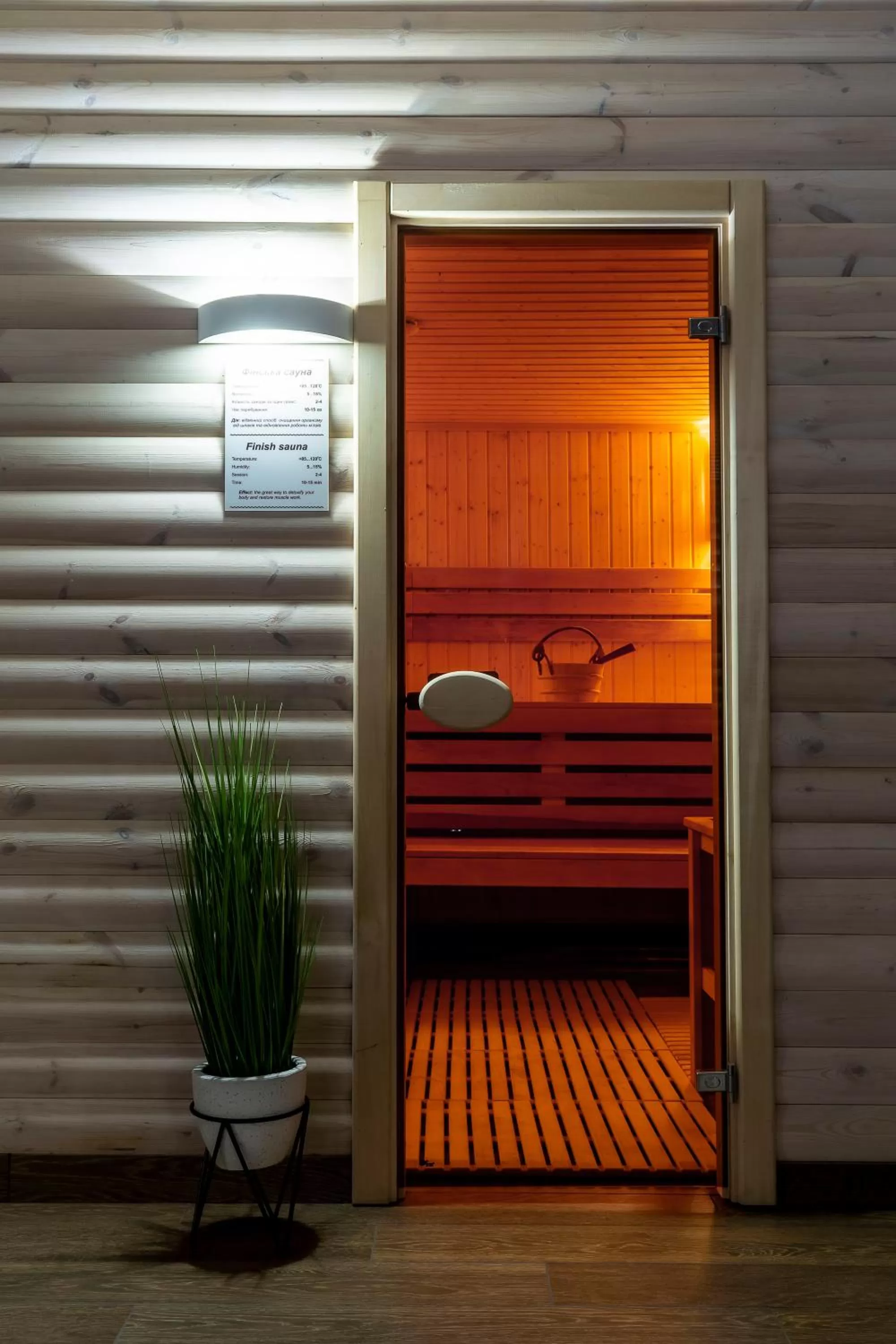 Sauna in SPA Hotel Galera