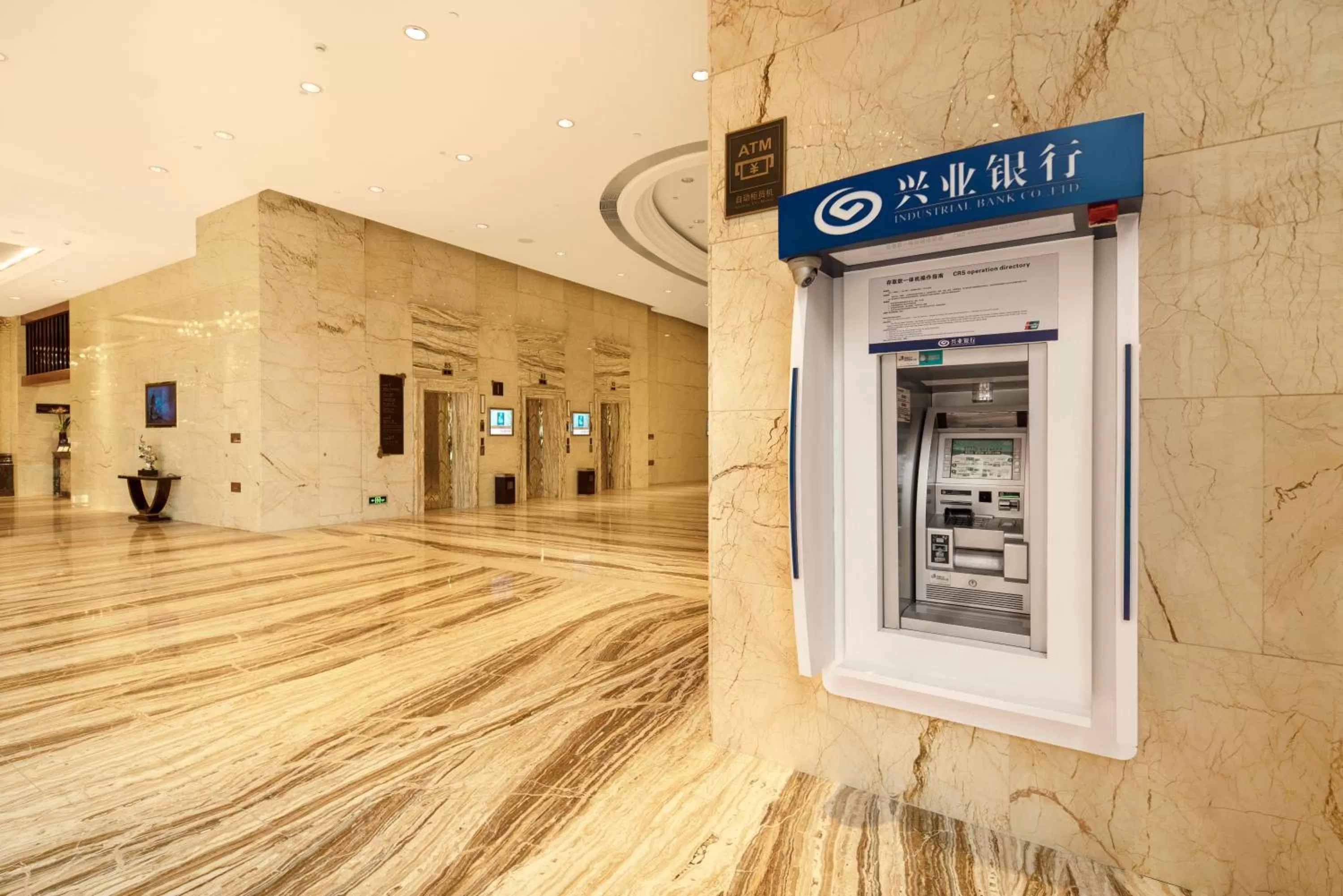 Other in InterContinental Chengdu Global Center by IHG