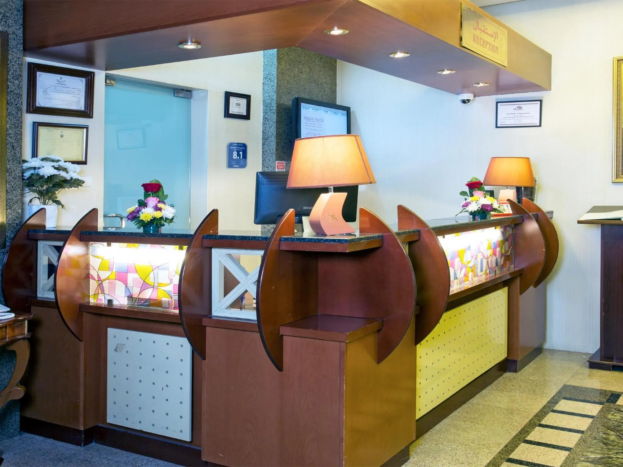 Lobby or reception in Safeer Plaza Hotel