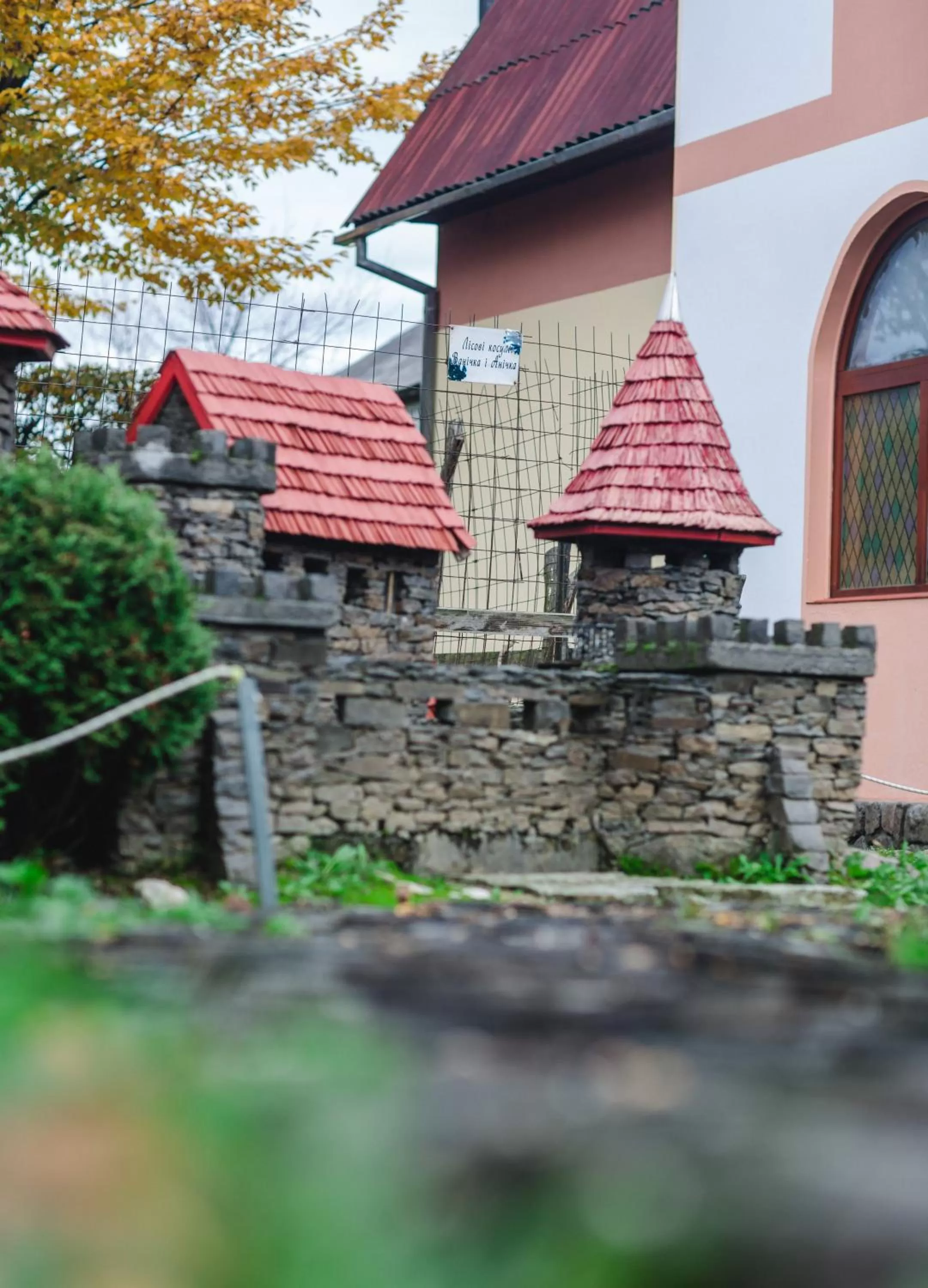 Property Building in Kolyba Opryshkiv