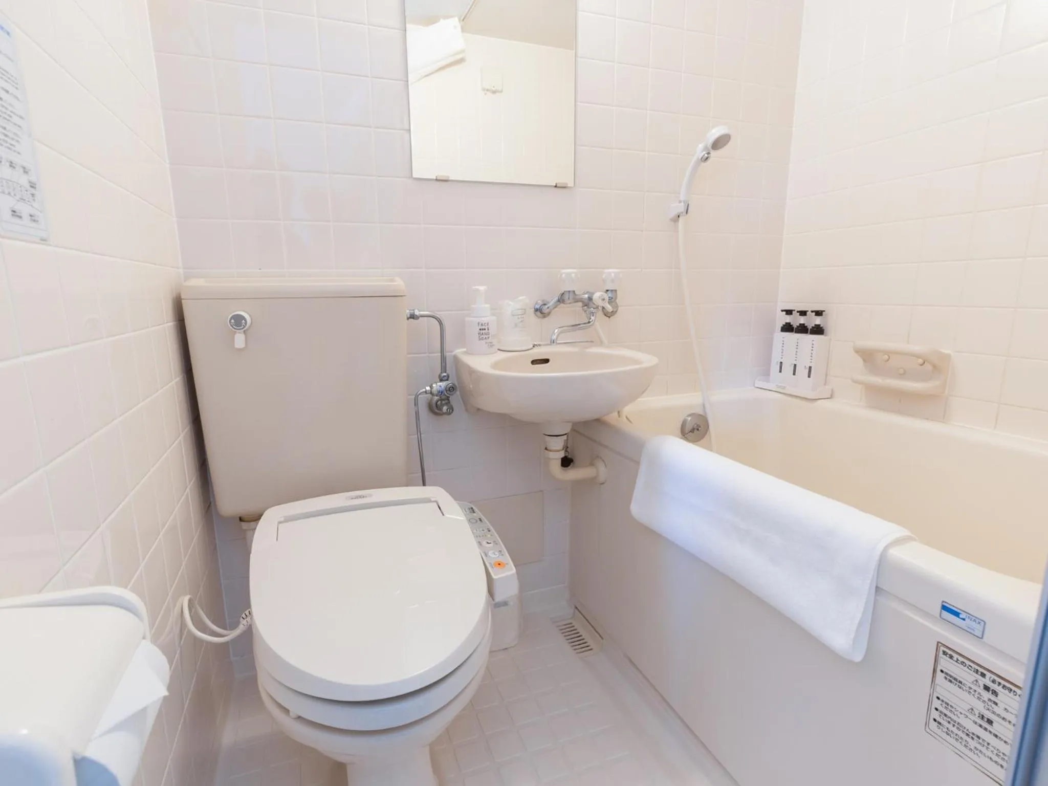 Bathroom in Hotel Park Stadium Naha