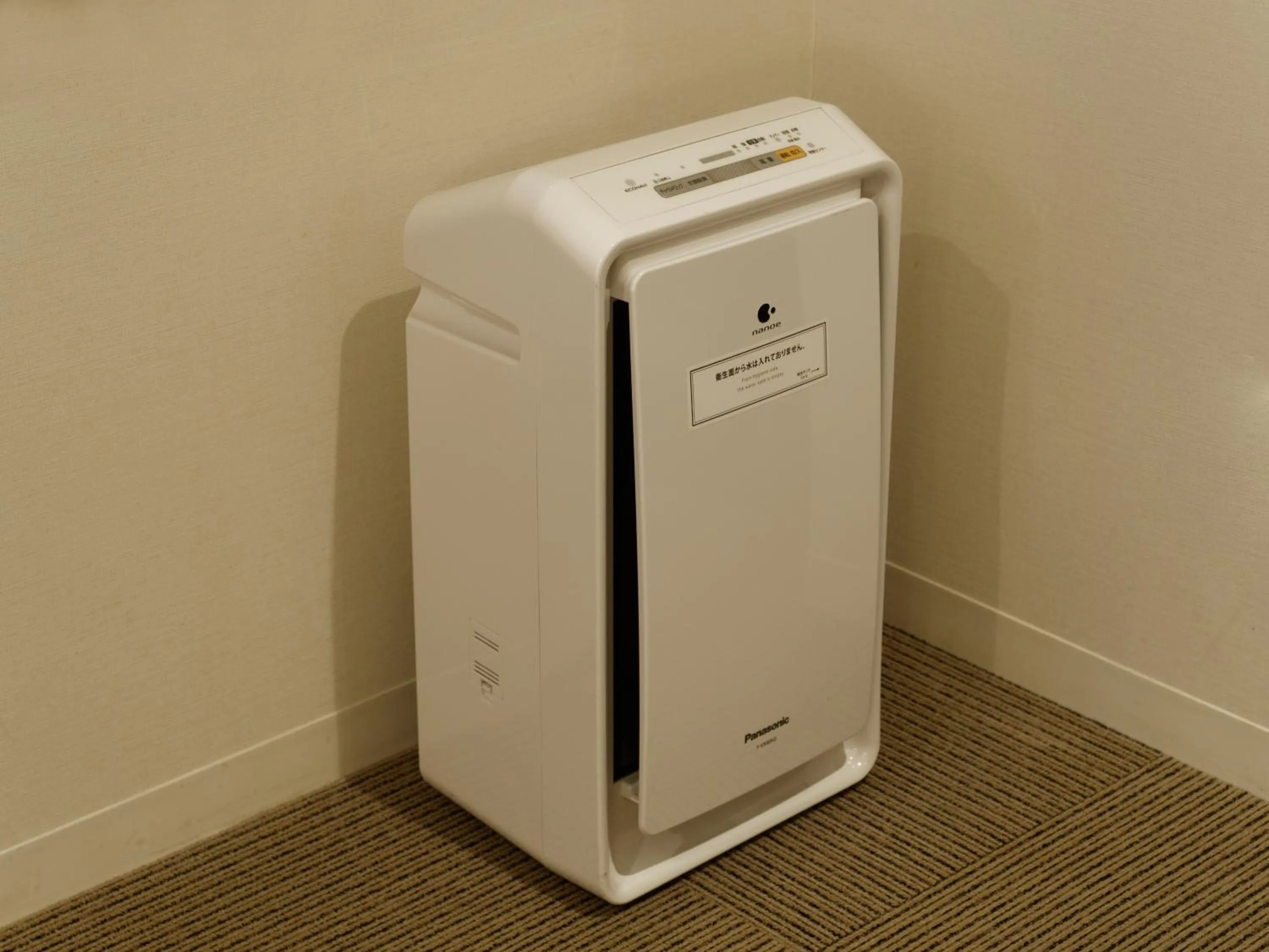 Photo of the whole room in Hotel Keihan Tokyo Yotsuya