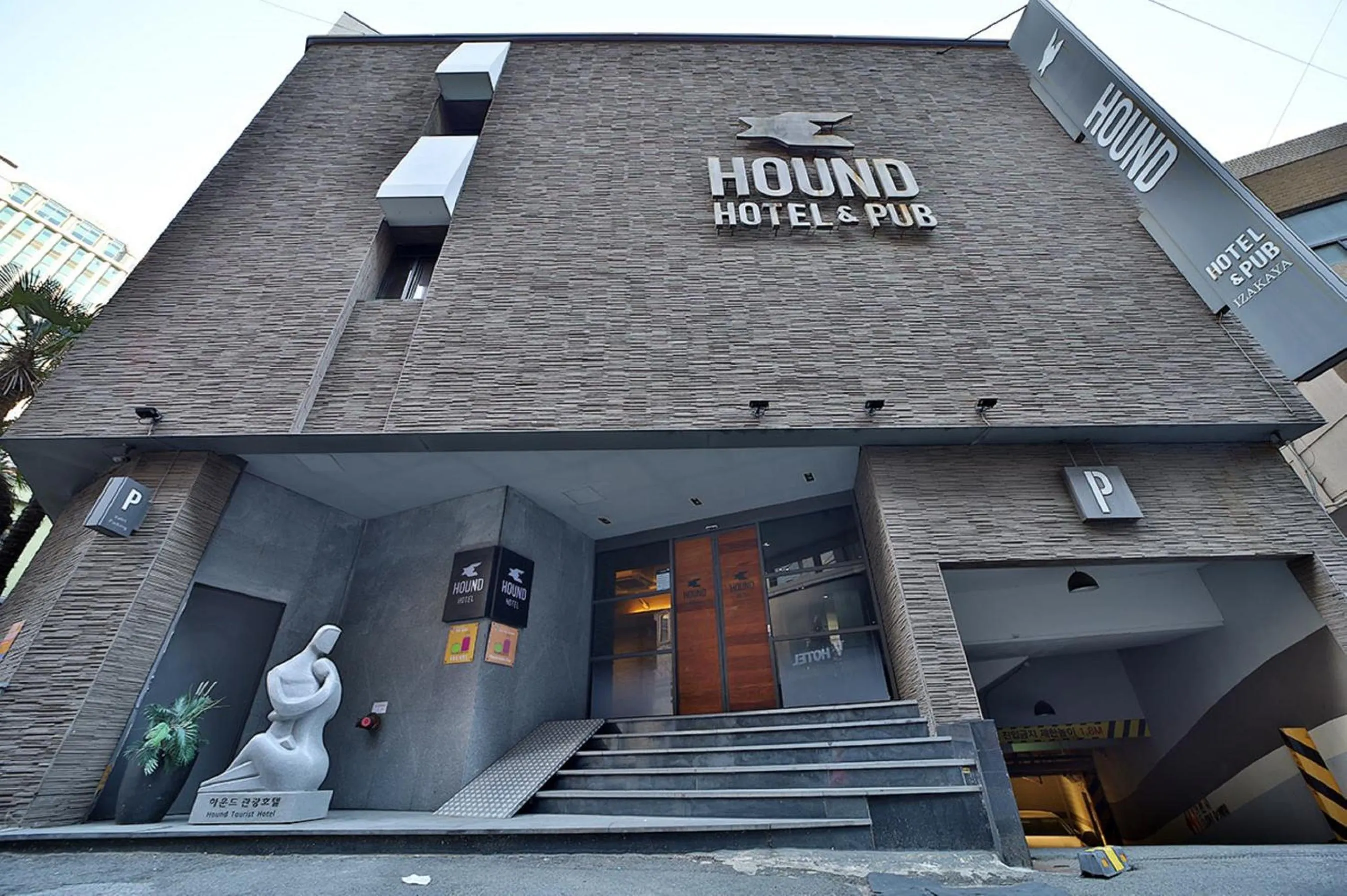 Property building in Seomyeon Hound Hotel 1st Street