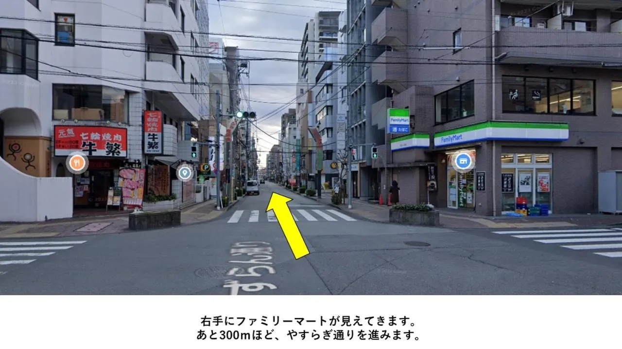 HOTEL MYSTAYS Tachikawa