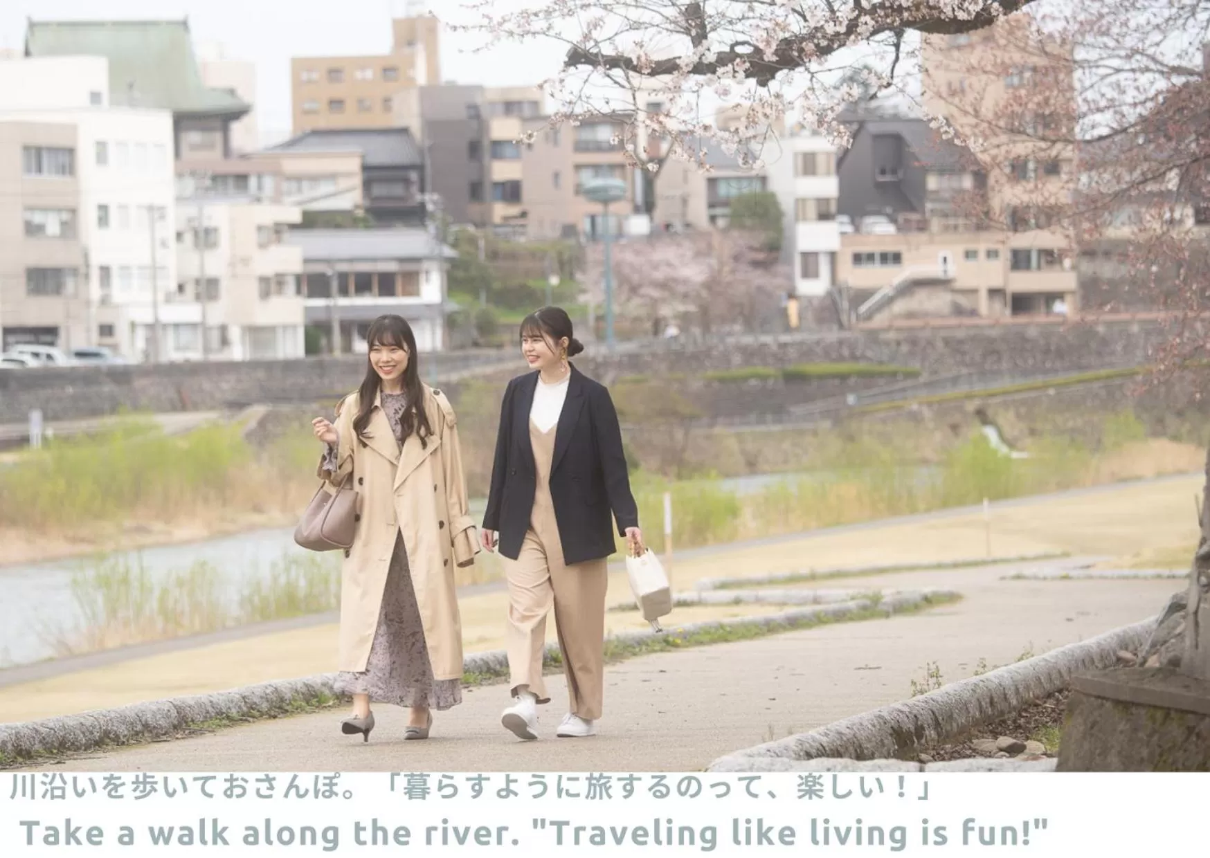 People in LINNAS Kanazawa