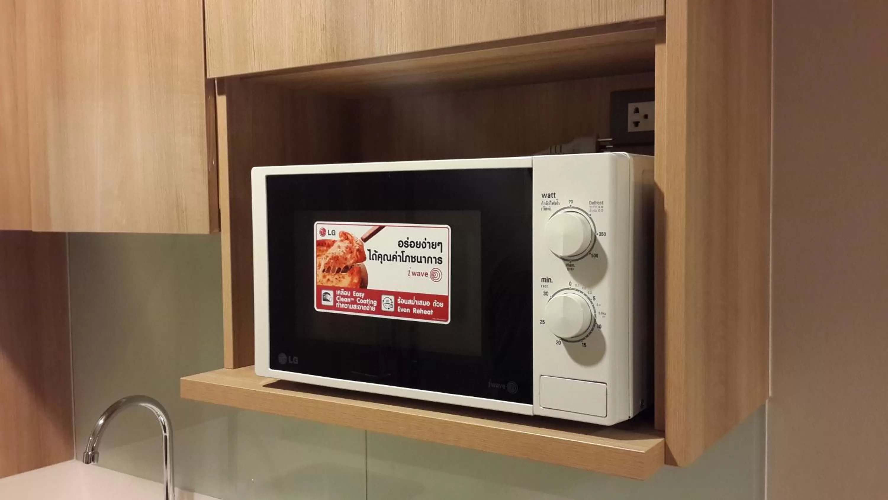 Decorative detail in Sereine Sukhumvit 39