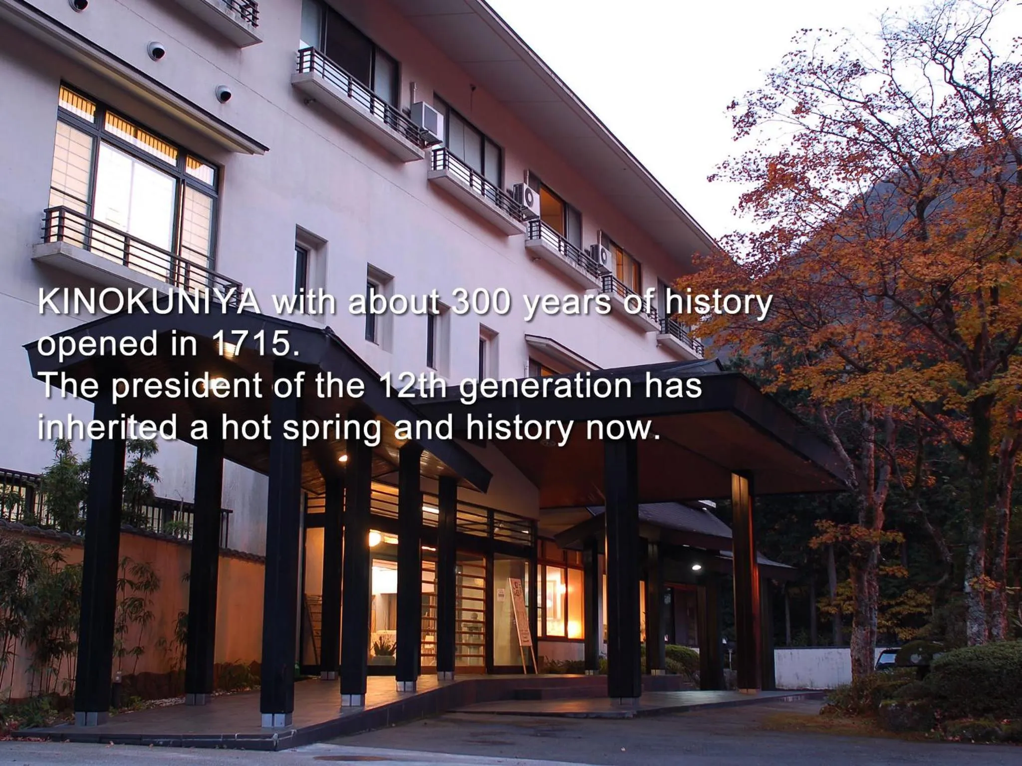 Facade/entrance in Kinokuniya Ryokan