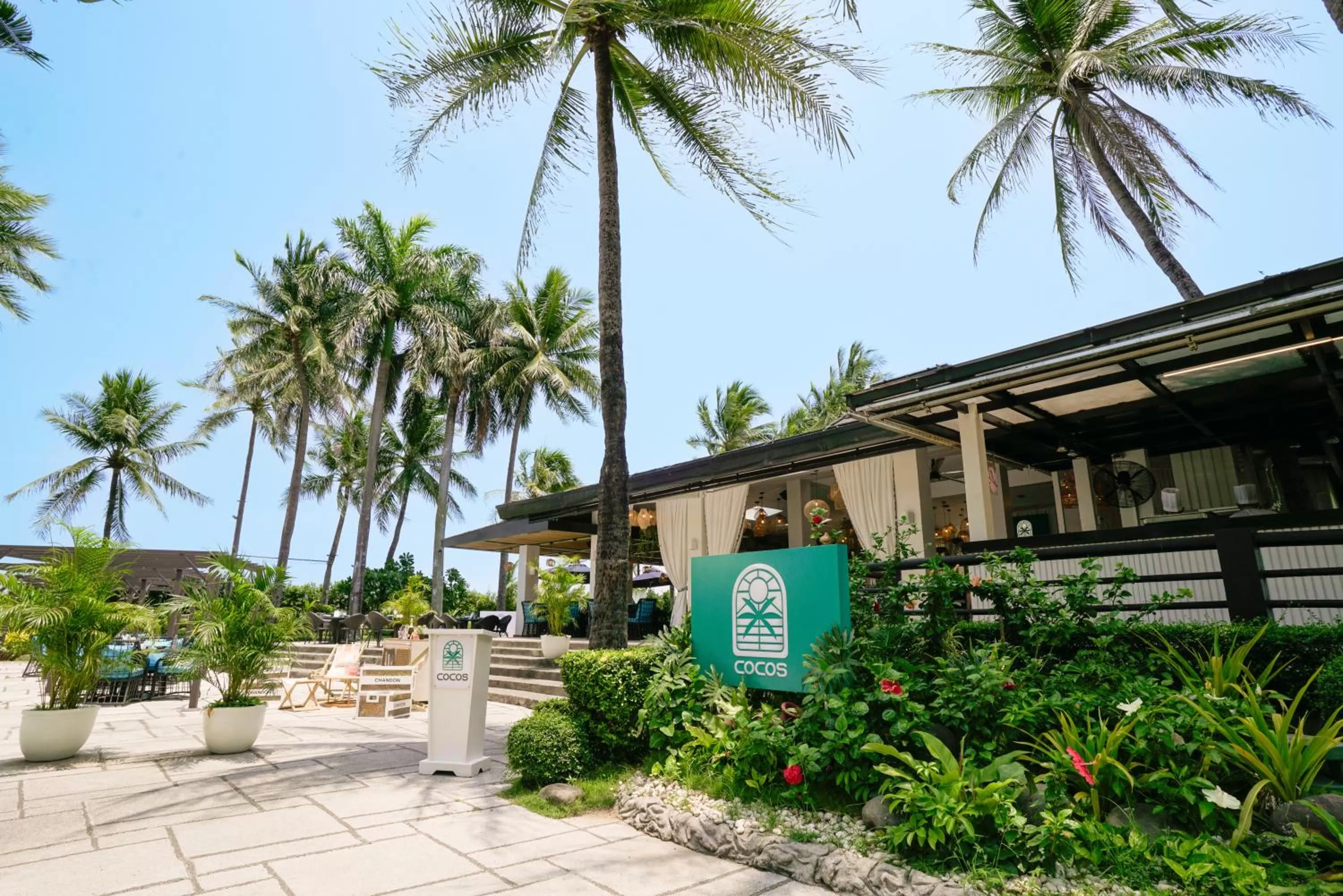 Restaurant/places to eat in Sofitel Philippine Plaza Manila