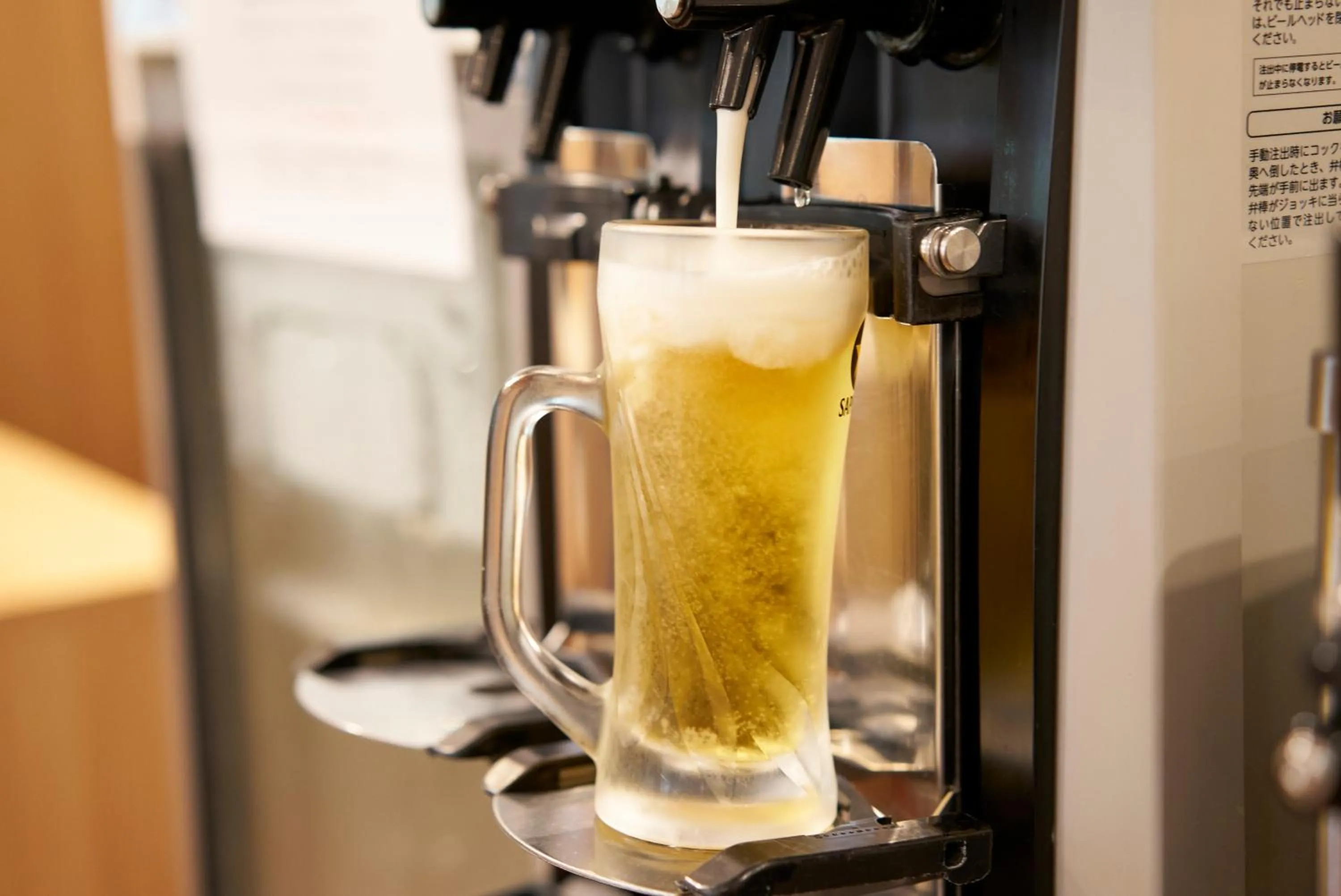 Food and drinks, Drinks in Hakone Yumoto Hotel