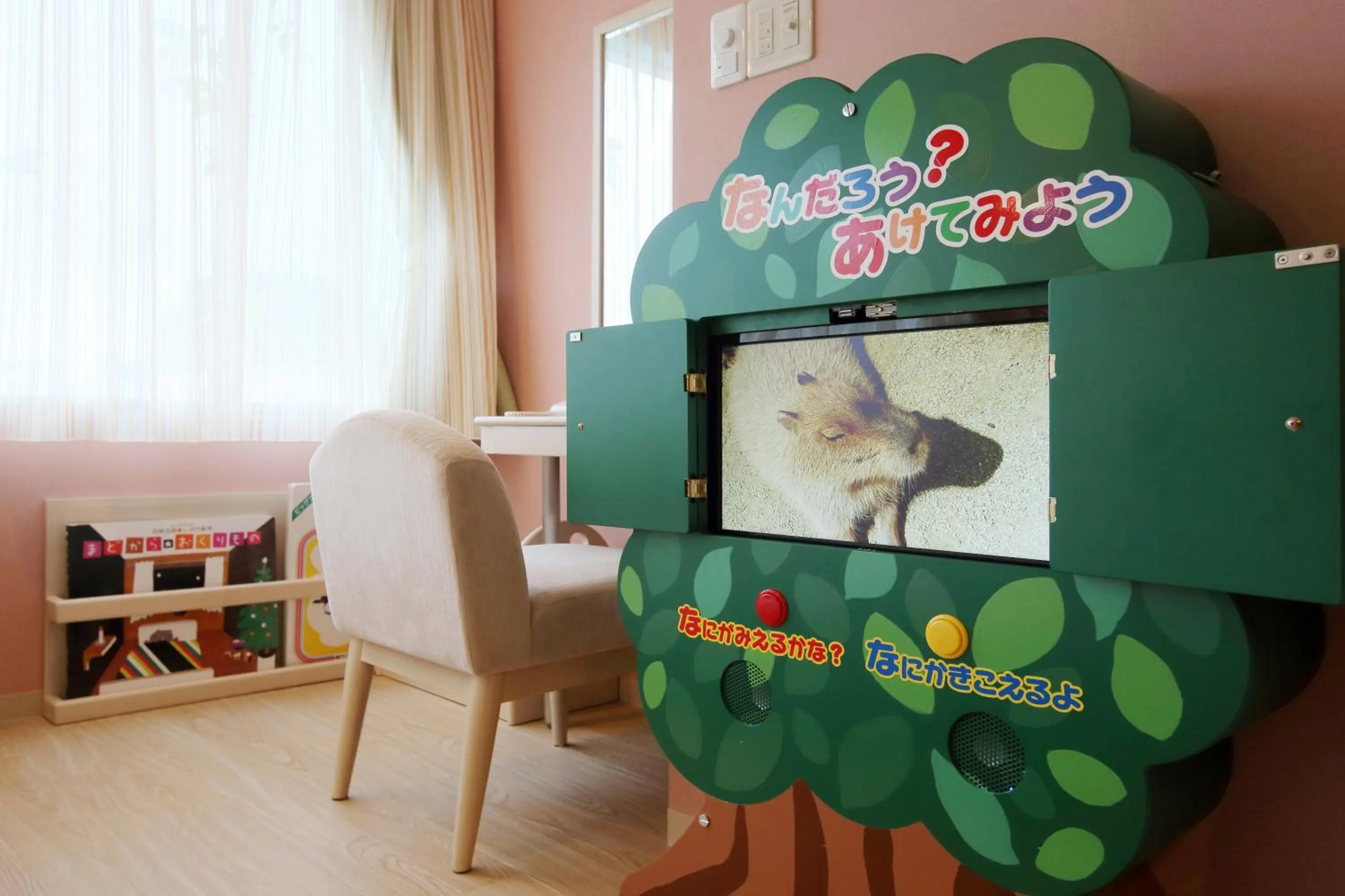 Photo of the whole room in Hotel Epinard Nasu