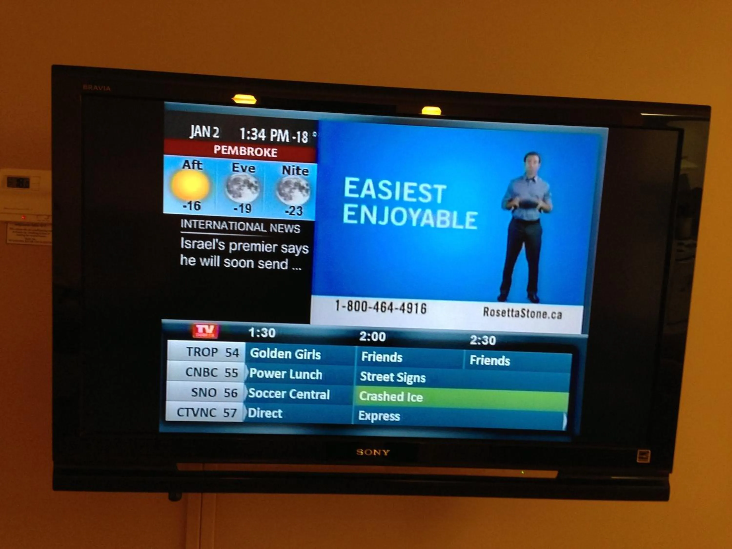 Other in Petawawa River Inn & Suites