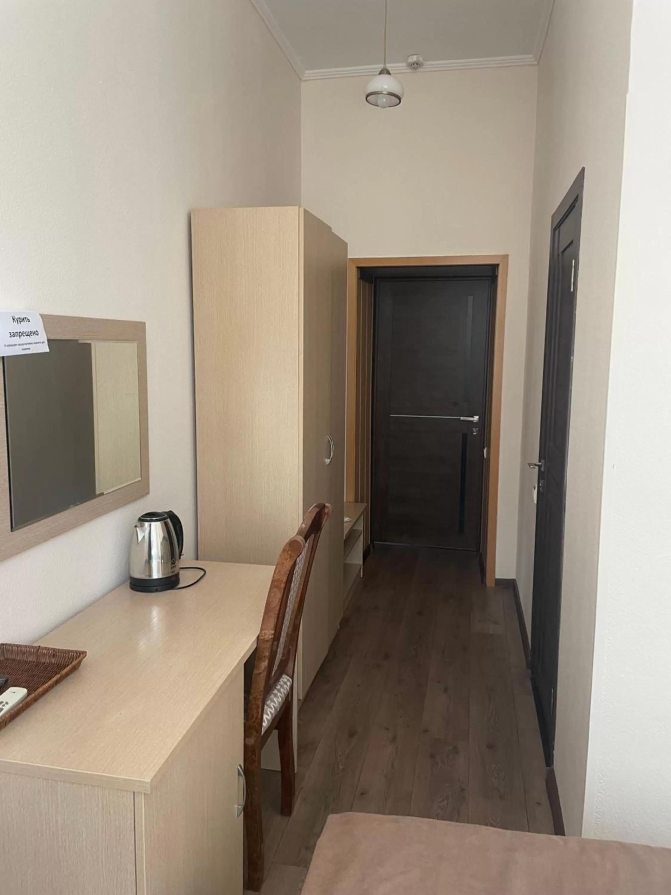 hair dresser, TV/Entertainment Center in Belon Land