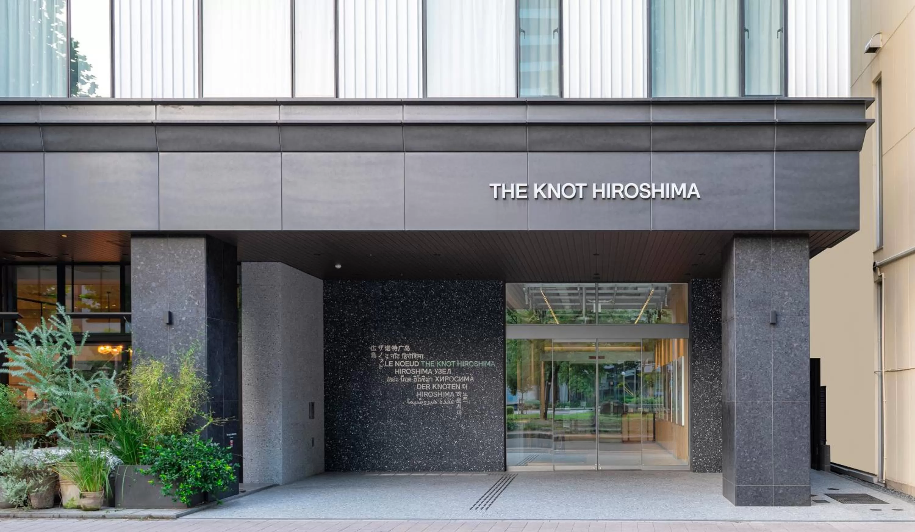 The Knot Hiroshima