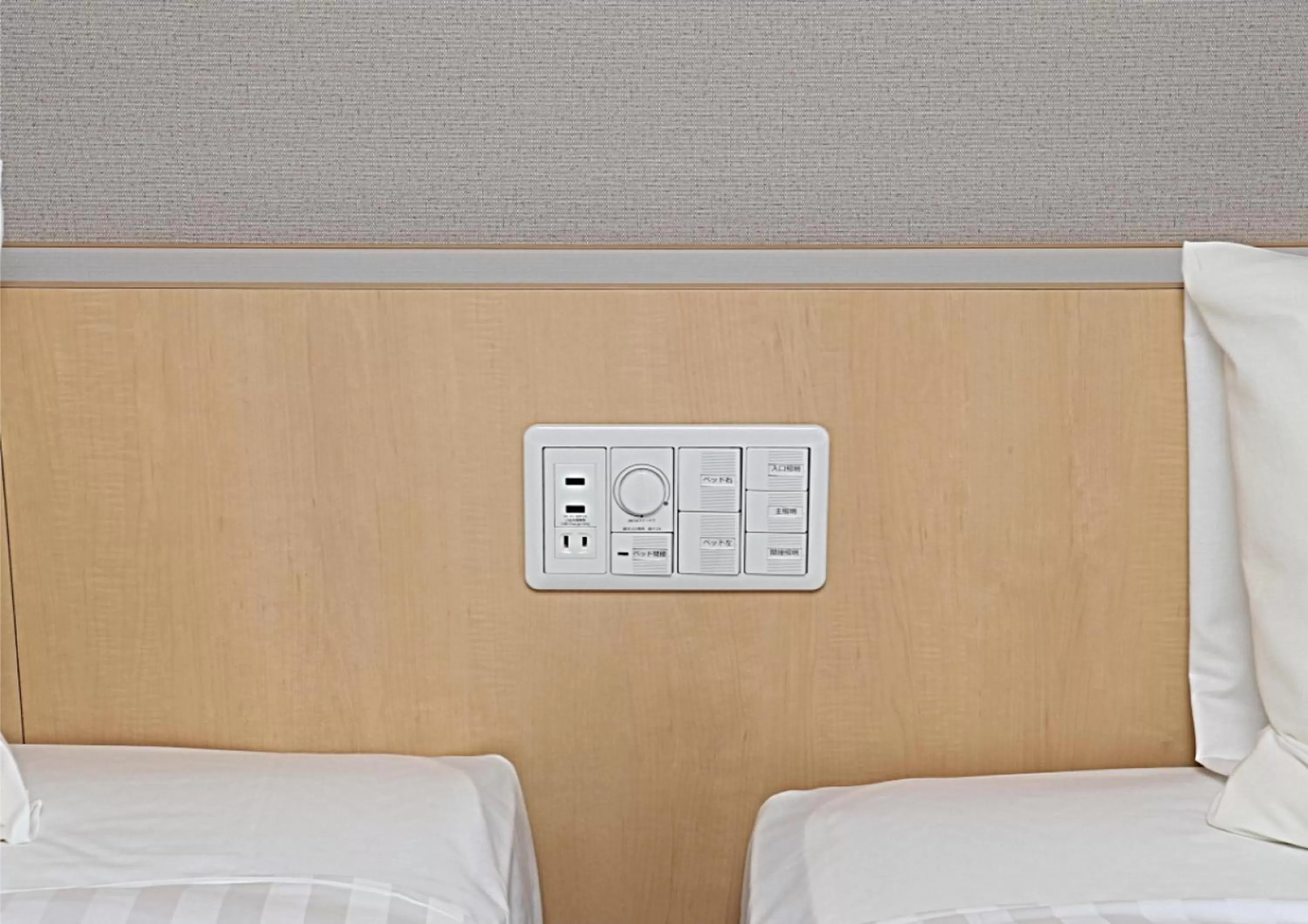 Photo of the whole room, Bed in Hotel Wing International Premium Kanazawa Ekimae