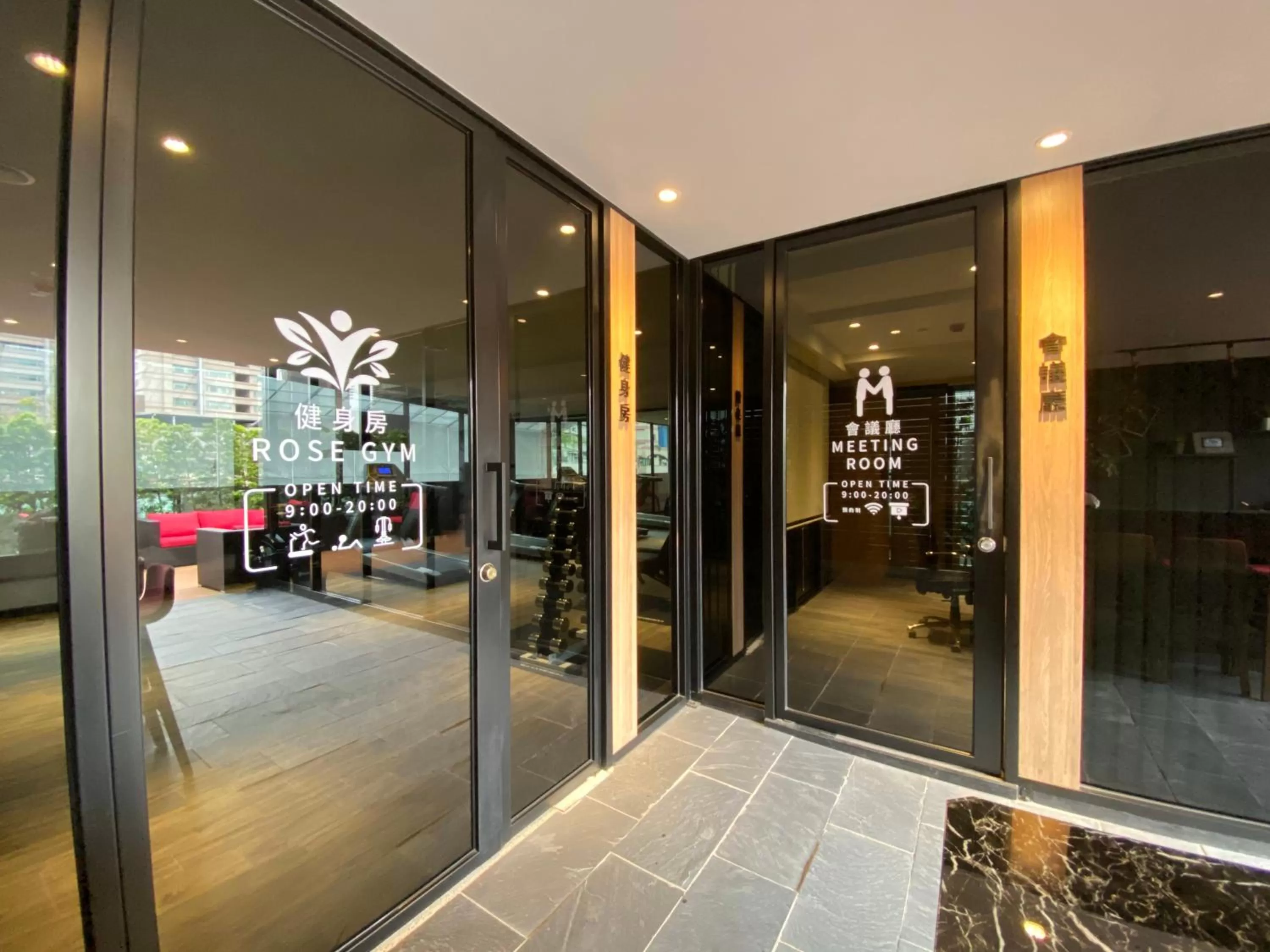 Patio in Royal Rose Hotel Xinsheng