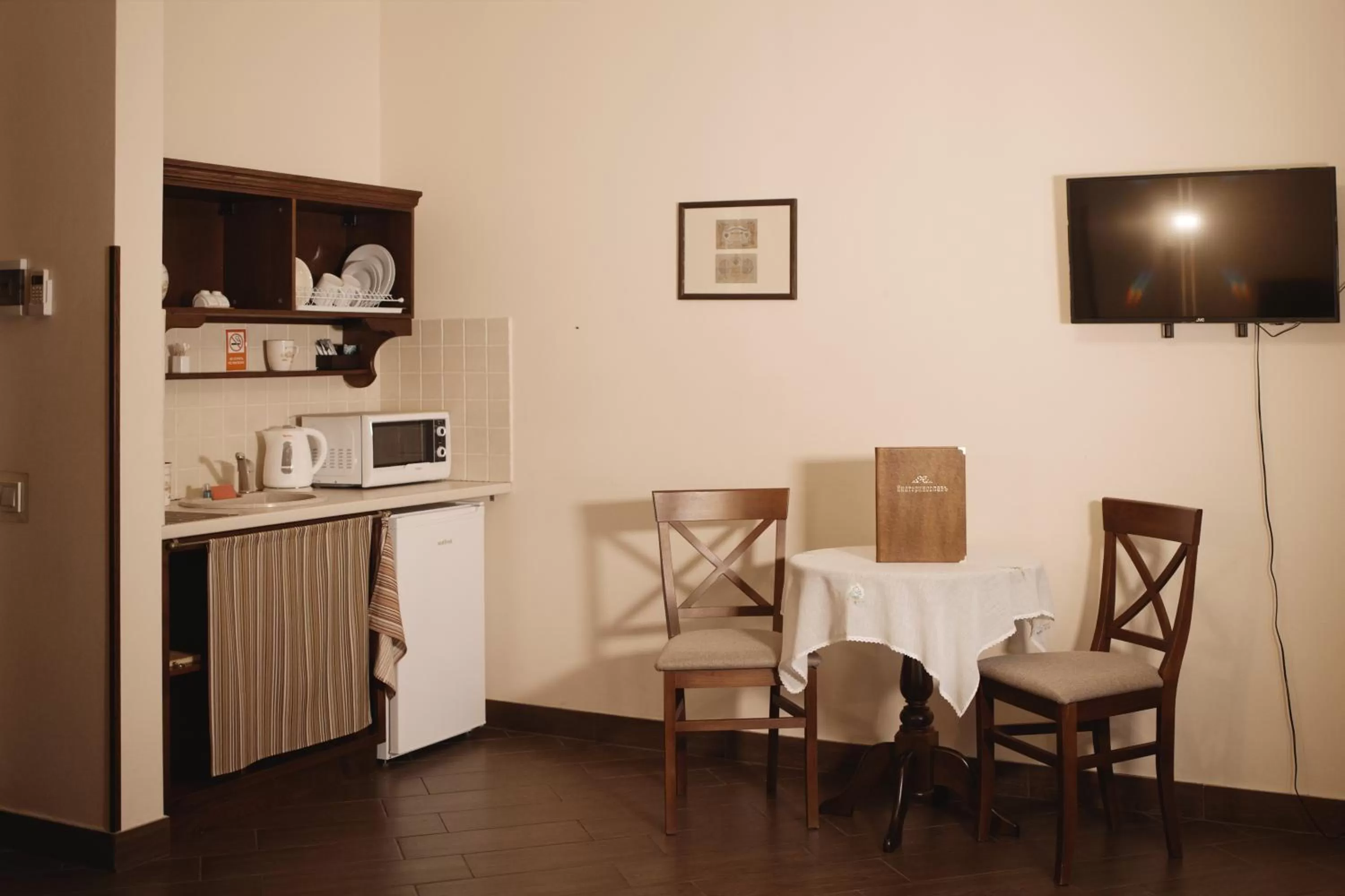 Dining area, Kitchen/Kitchenette in Ekaterinoslav