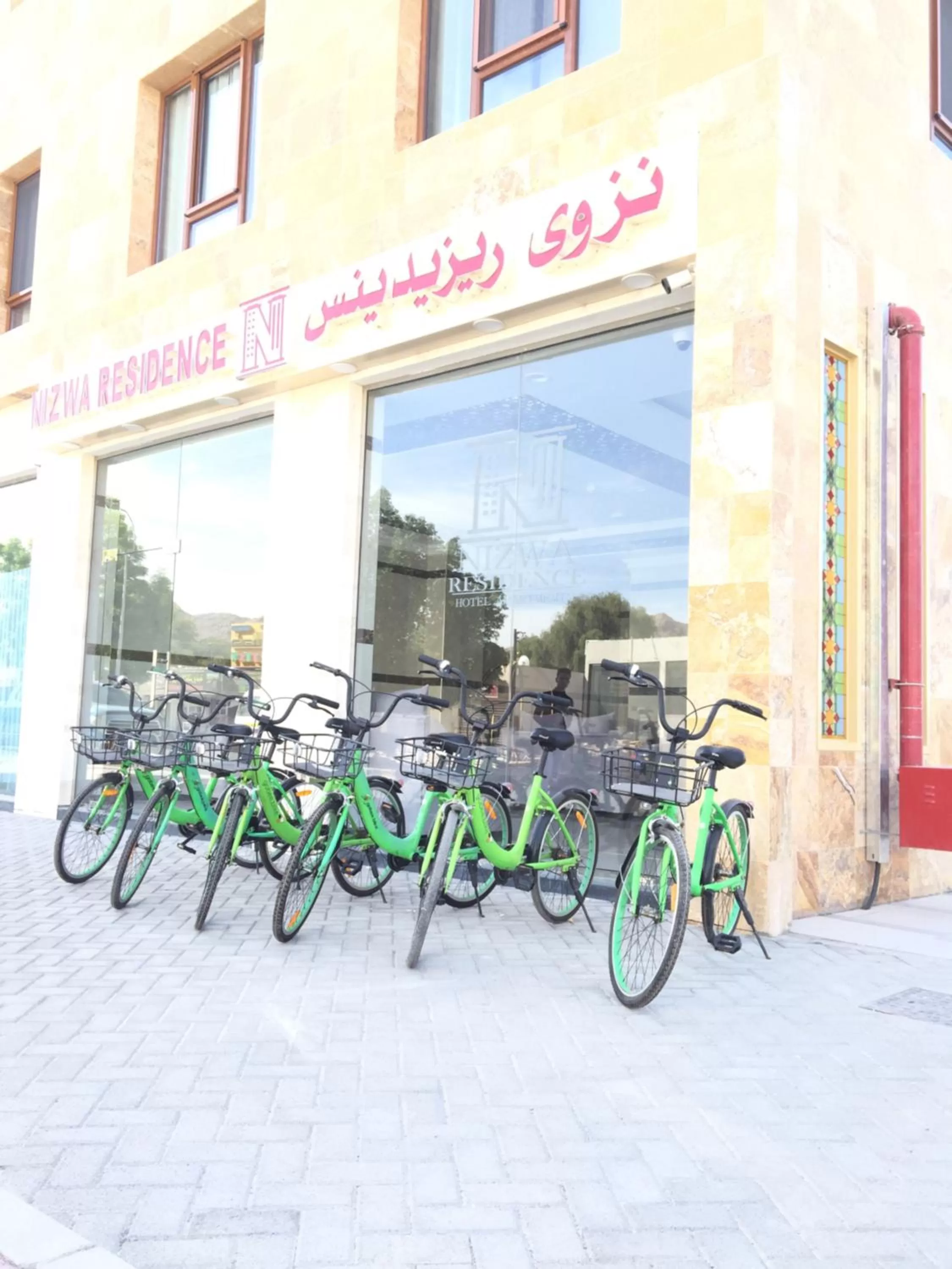 MY HOTEL Nizwa Residence Hotel Apartments نزوى ريزيدنس للشقق الفندقيه