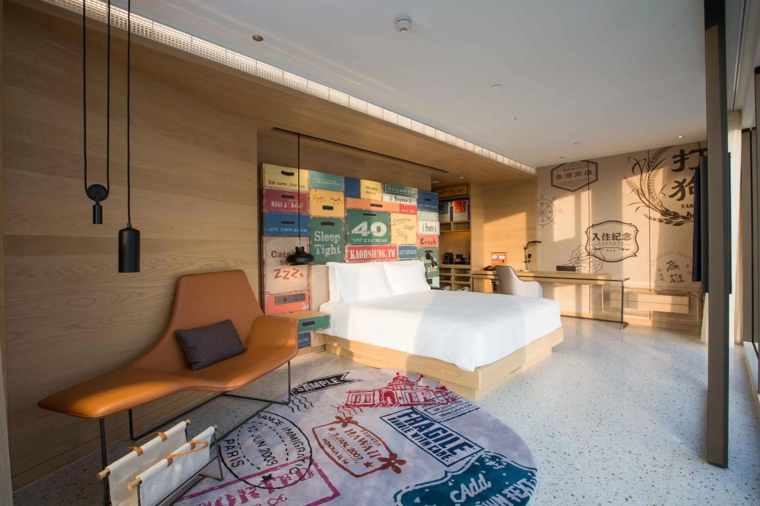 Photo of the whole room, Bed in Hotel Indigo Kaohsiung Central Park by IHG