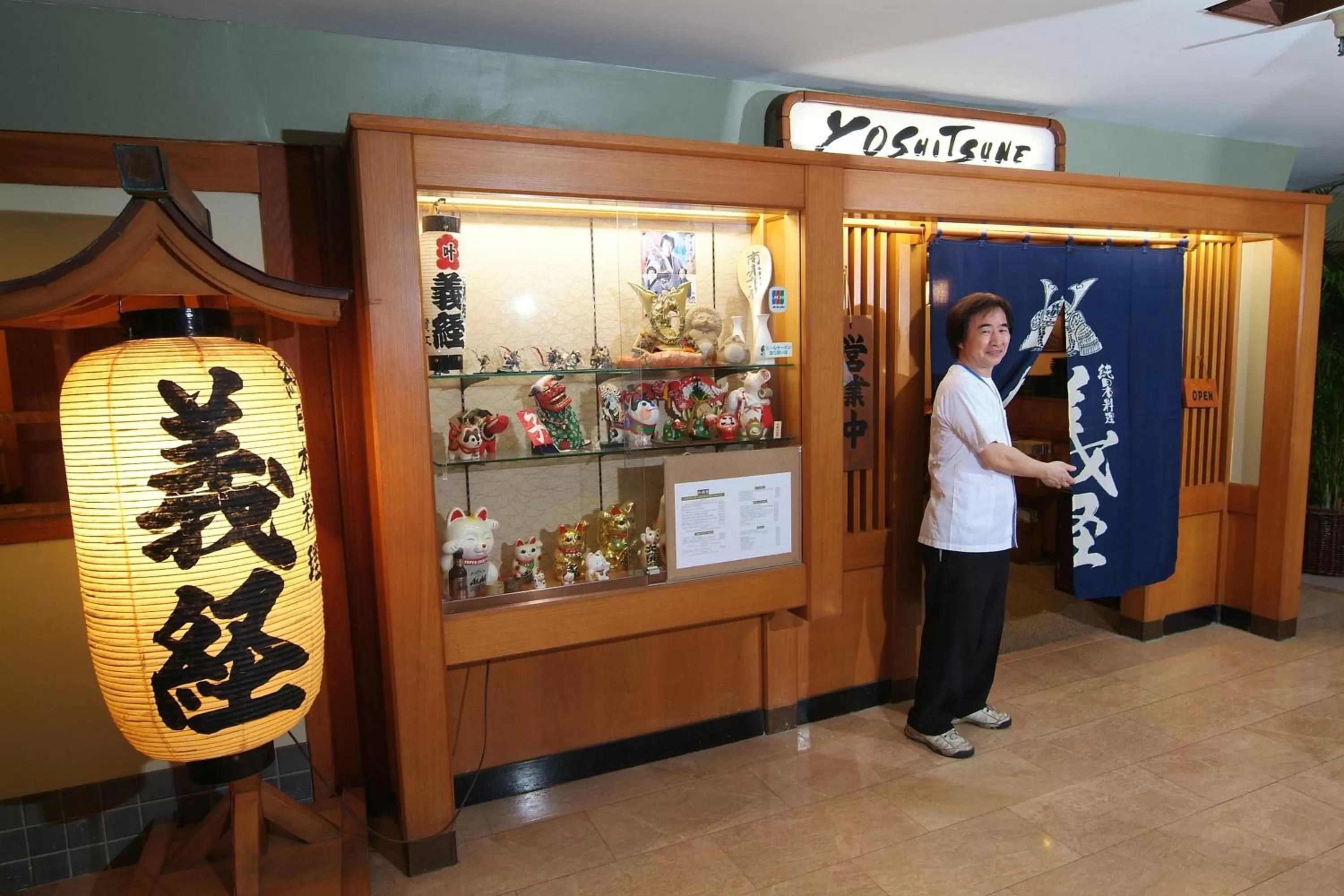 Restaurant/places to eat in Park Shore Waikiki