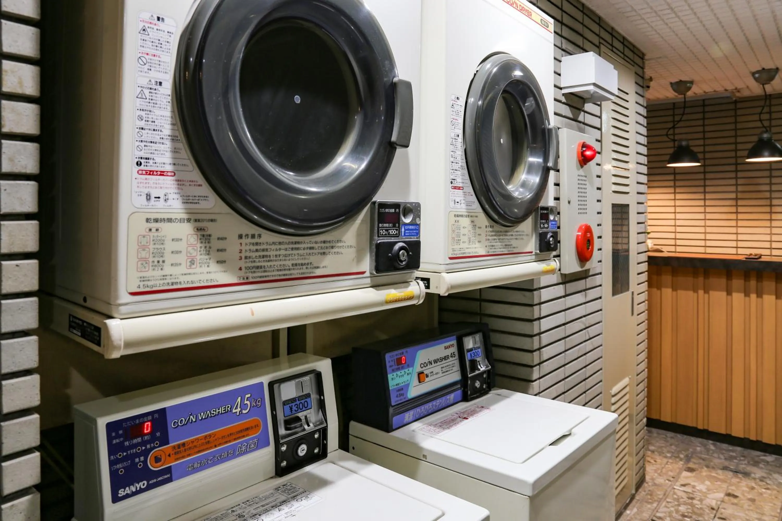 Other in Hotel CoCoDe Plus