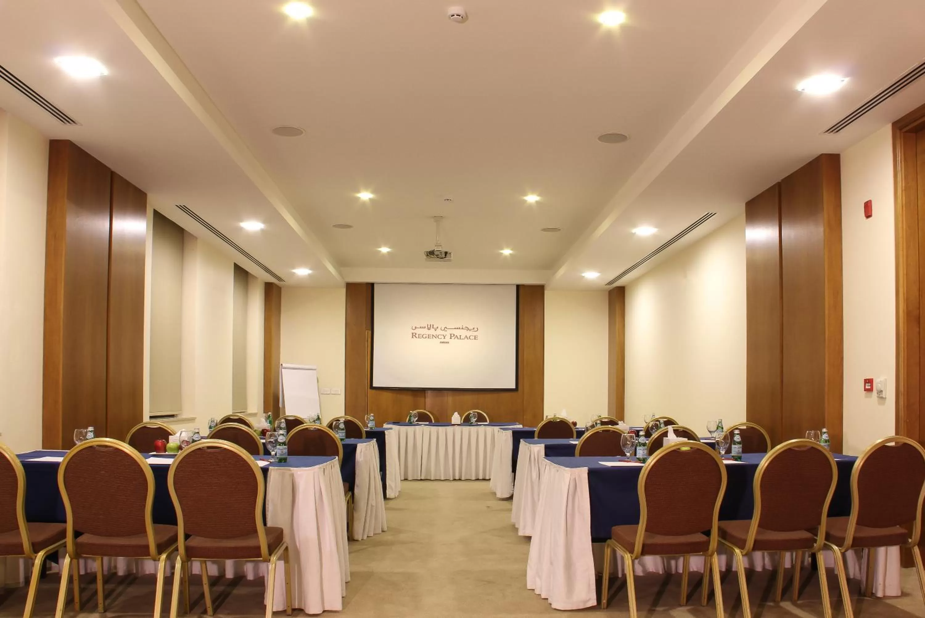 Meeting/conference room in Regency Palace Amman