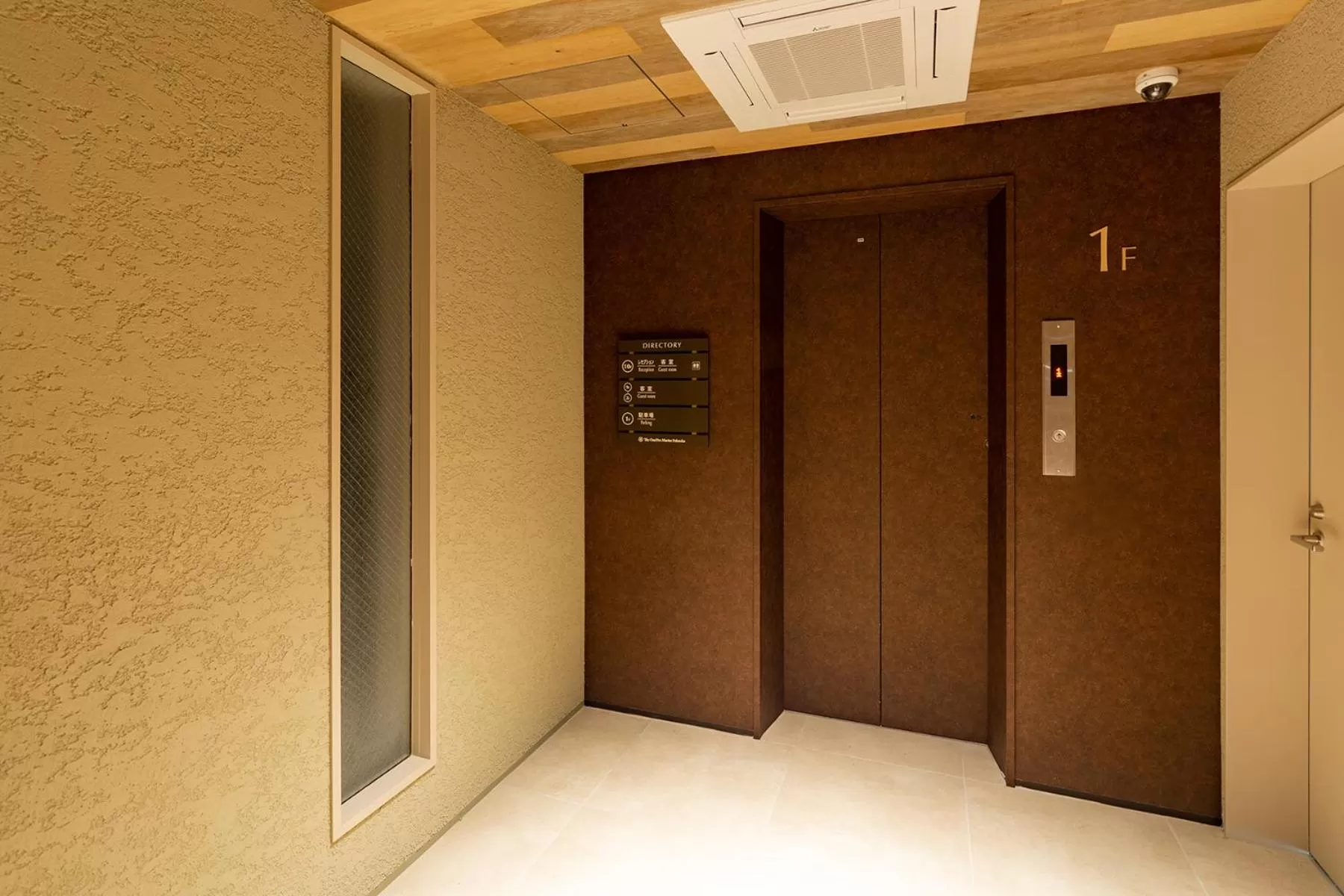elevator in The OneFive Marine Fukuoka