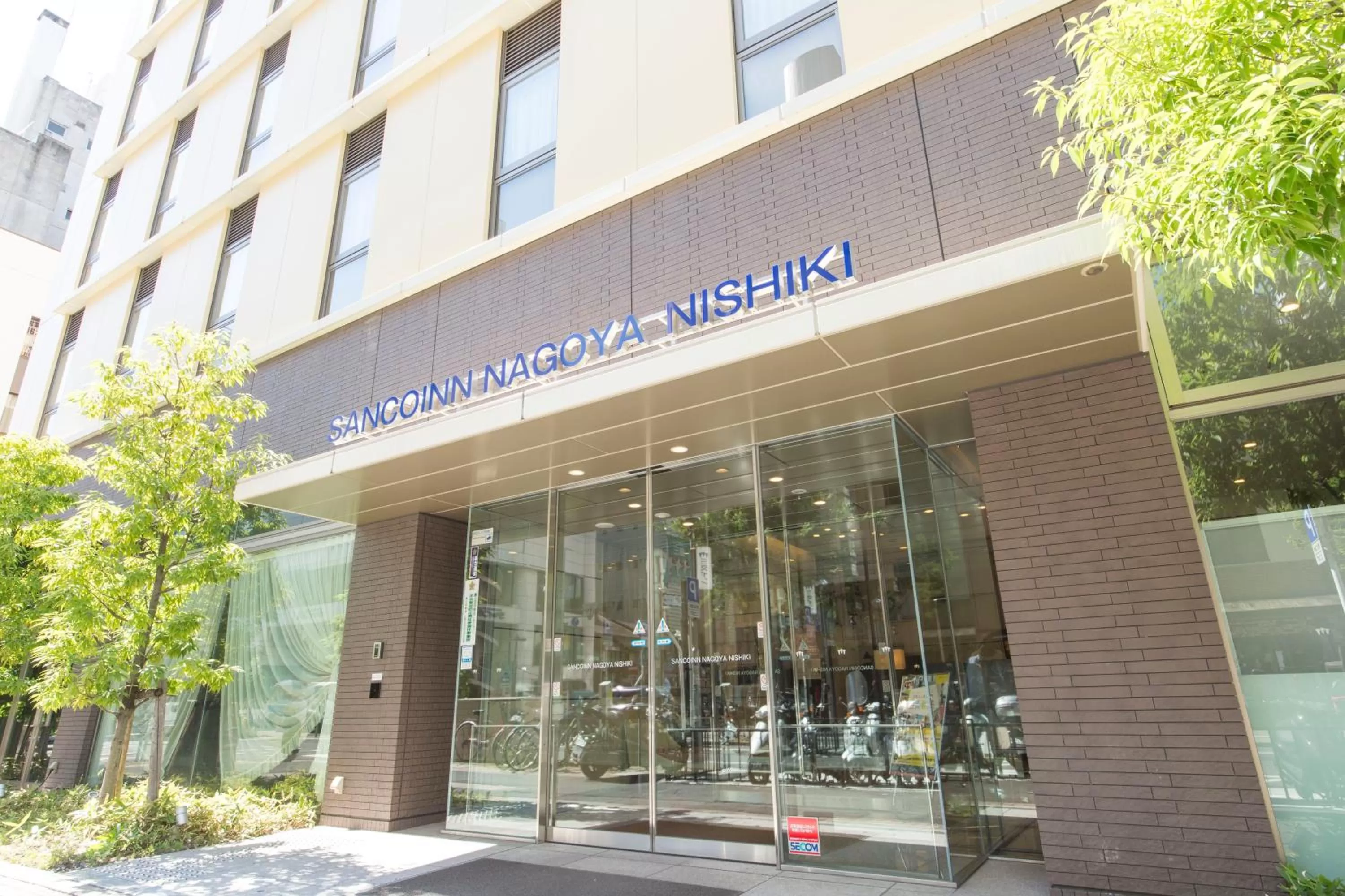 Facade/entrance in Sanco Inn Nagoya Nishiki Shikinoyu