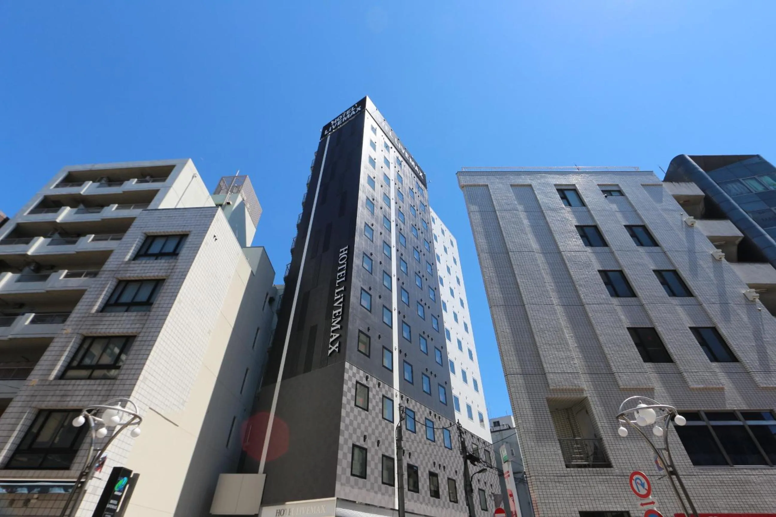 Property building in HOTEL LiVEMAX Takadanobaba Ekimae