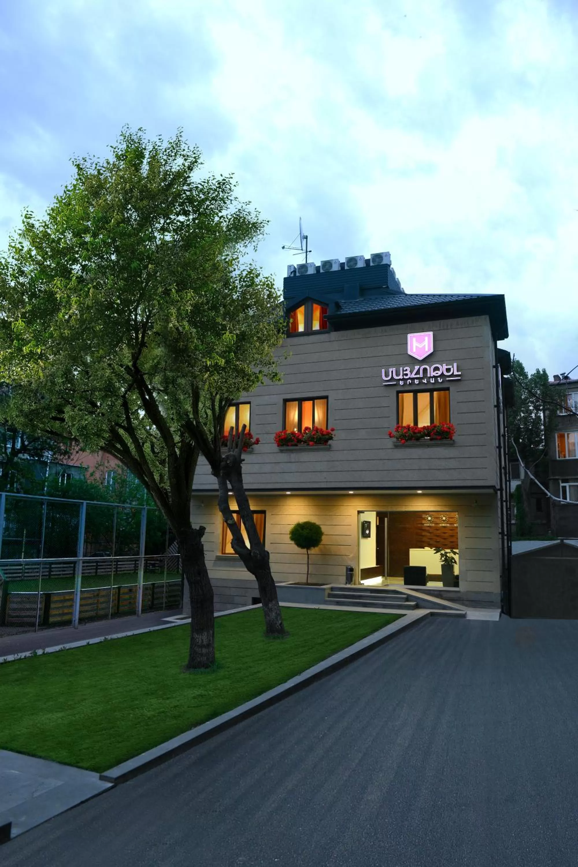 Facade/entrance in My Hotel Yerevan