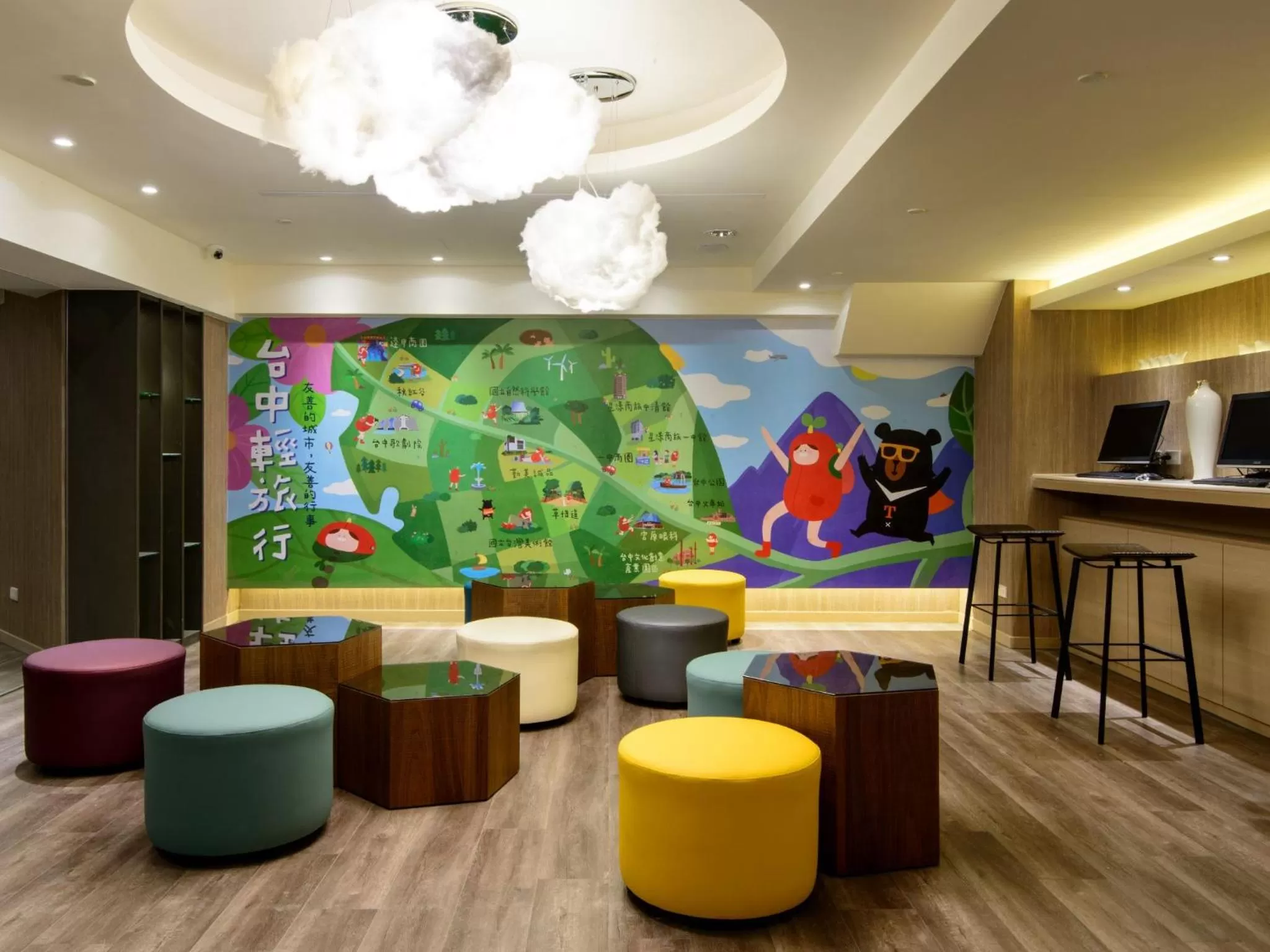 Communal lounge/ TV room in Stay Hotel - Taichung Zhongqing