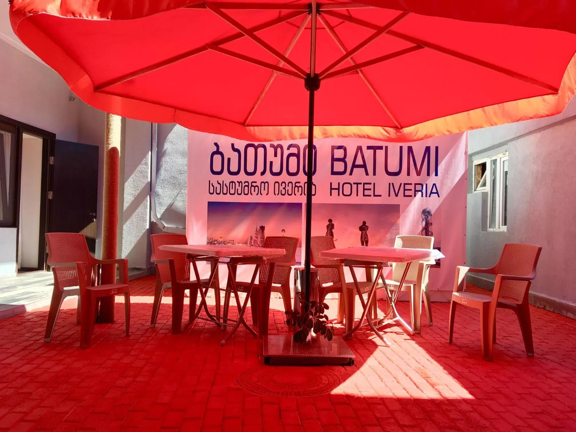 Patio, Restaurant/Places to Eat in Iveria