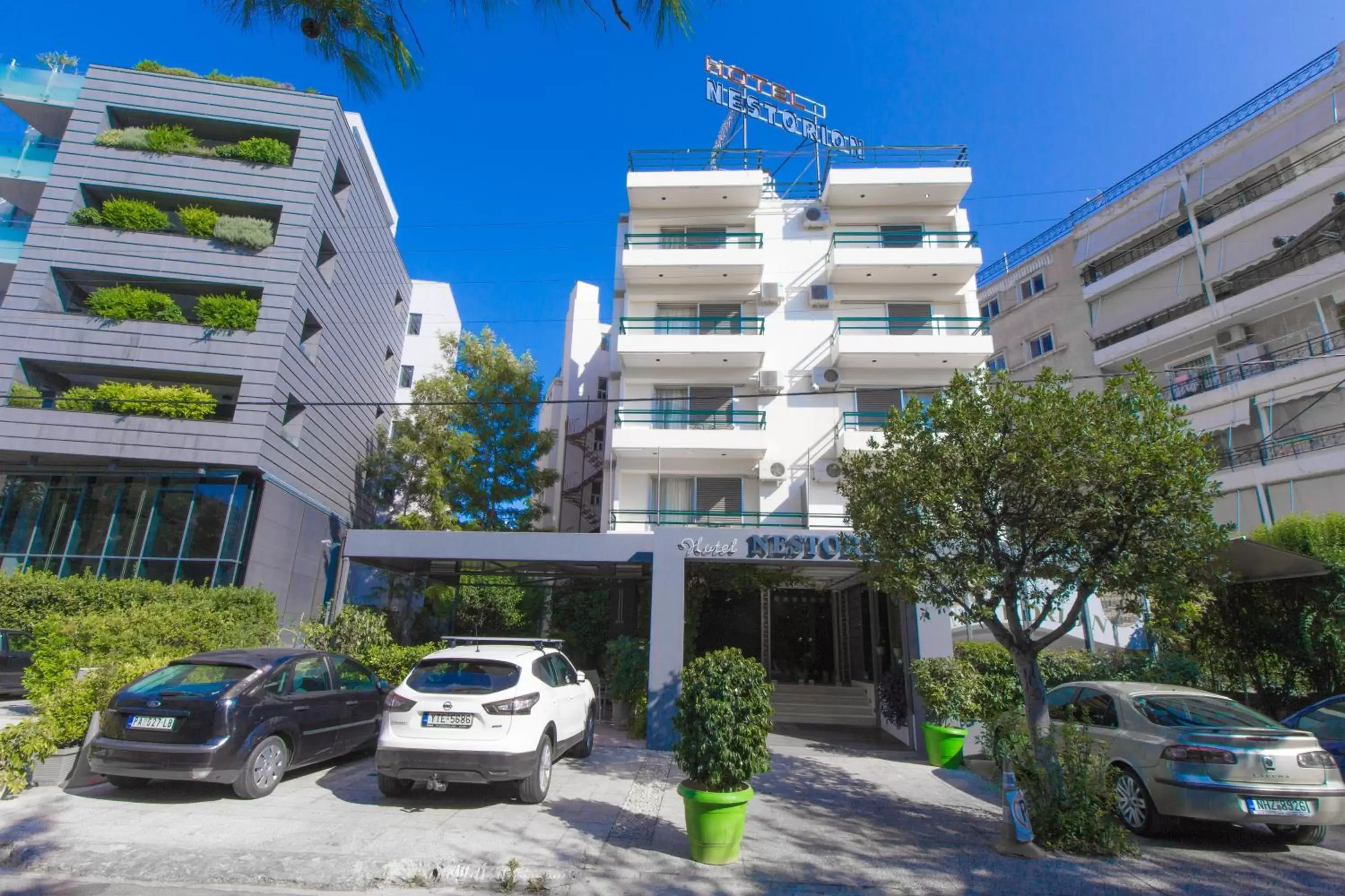 Nestorion Hotel Nestorion Hotel
