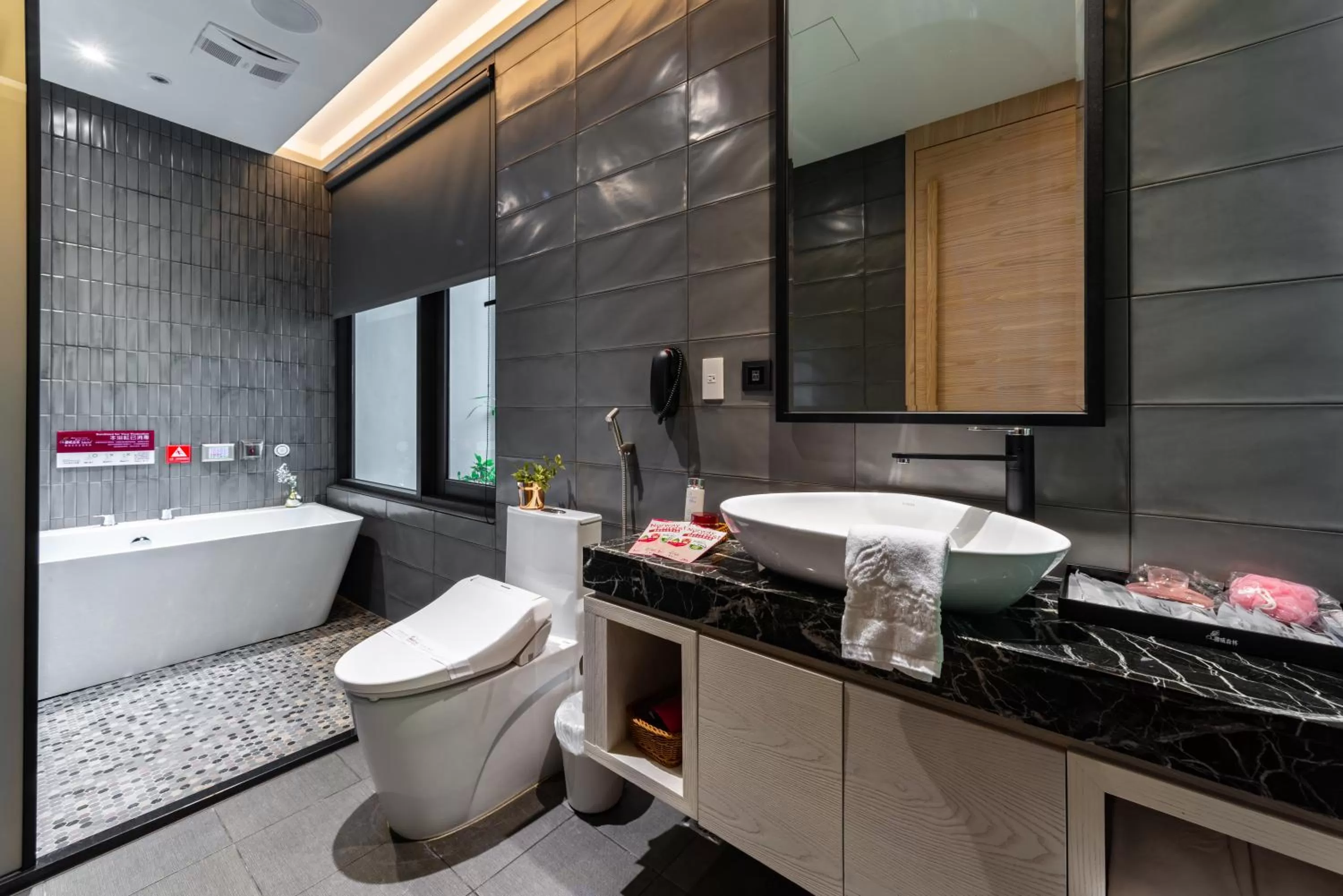 Bathroom in Norway Forest Motel - Wen Chuang Branch