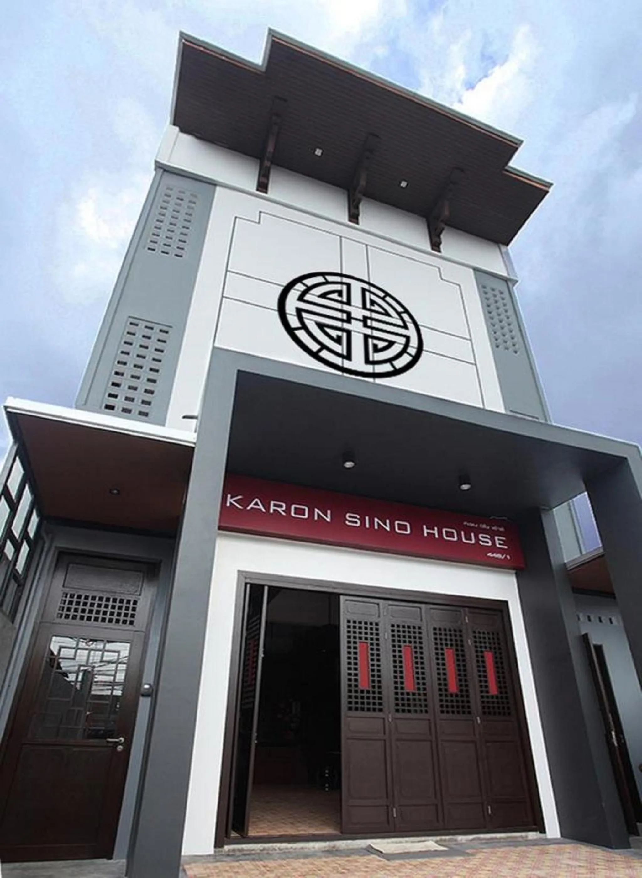 Property building in KARON SINO House