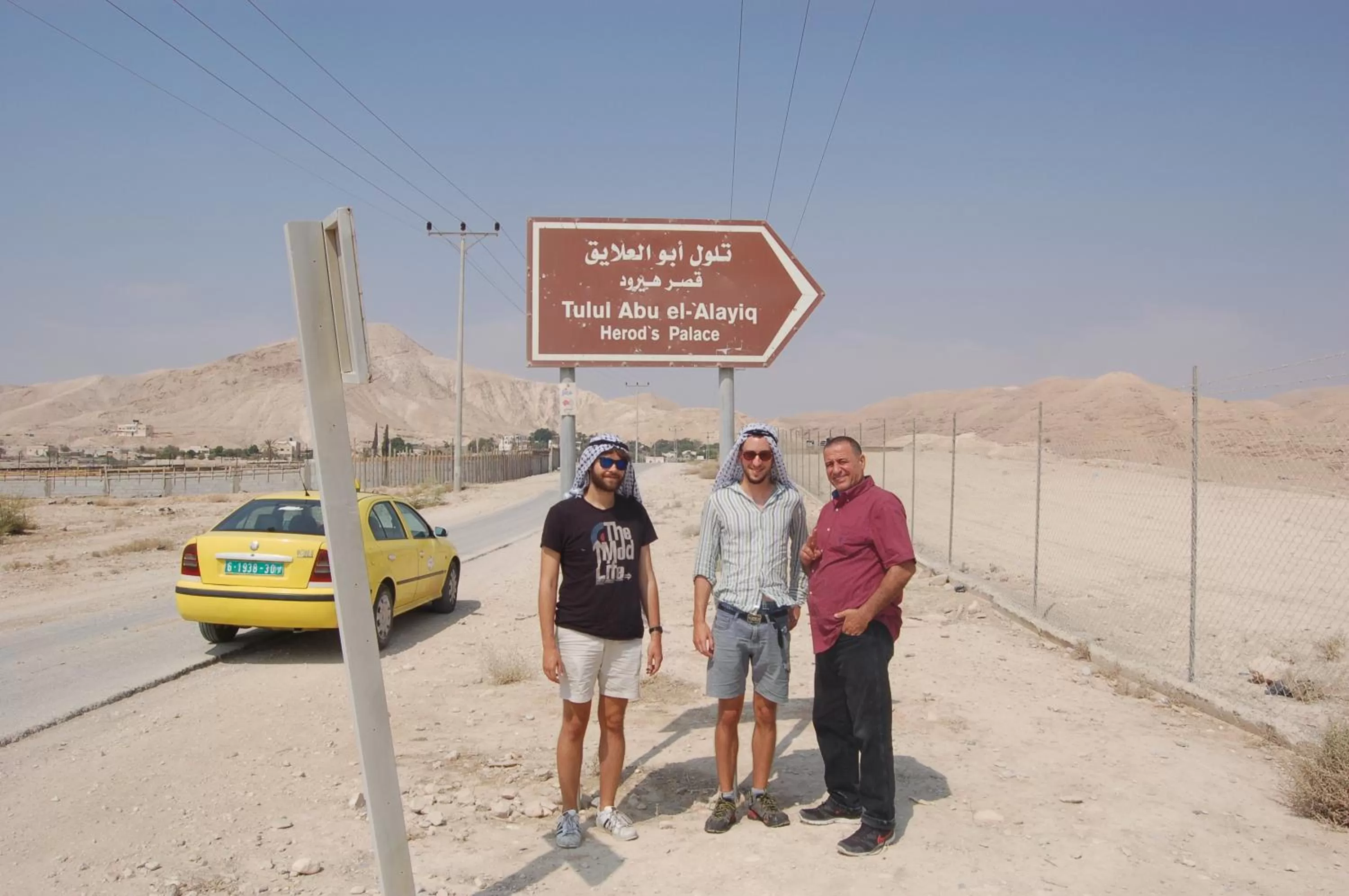 Jericho Waleed's Hostel