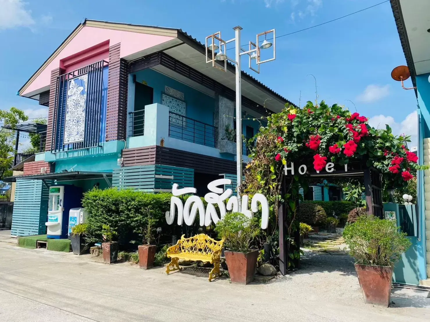 Paksina Hotel Paksina Hotel