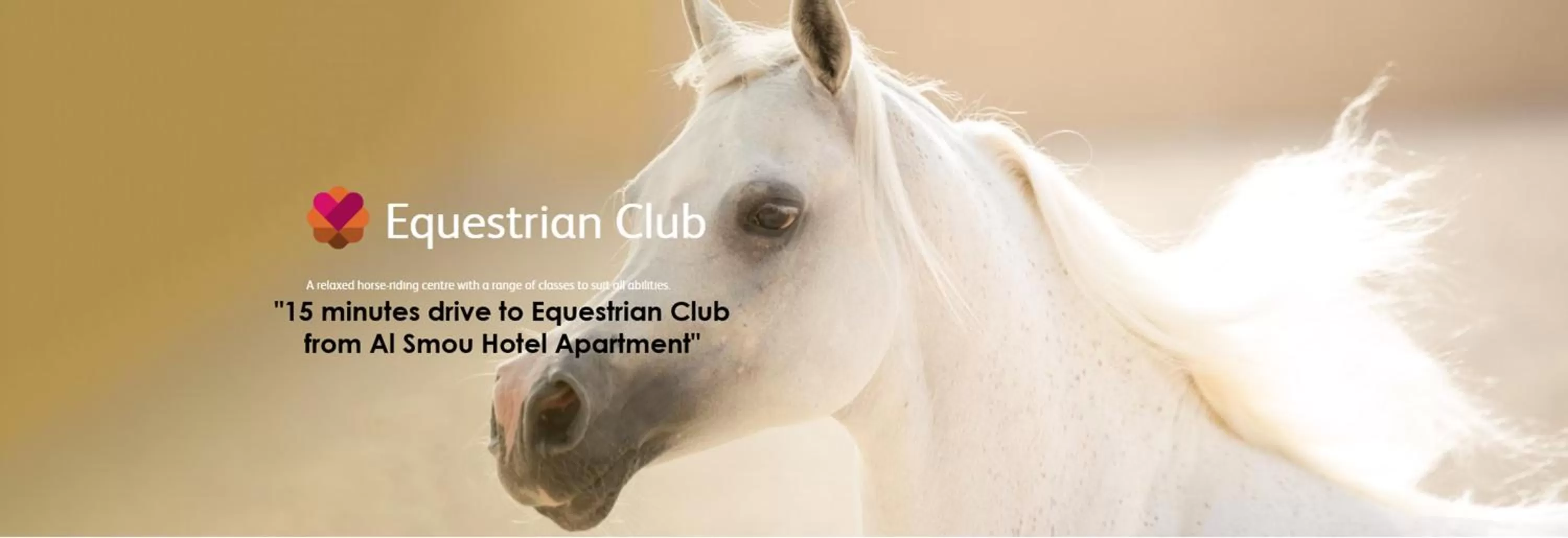 Nearby landmark in Al Smou Hotel Apartments - MAHA HOSPITALITY GROUP