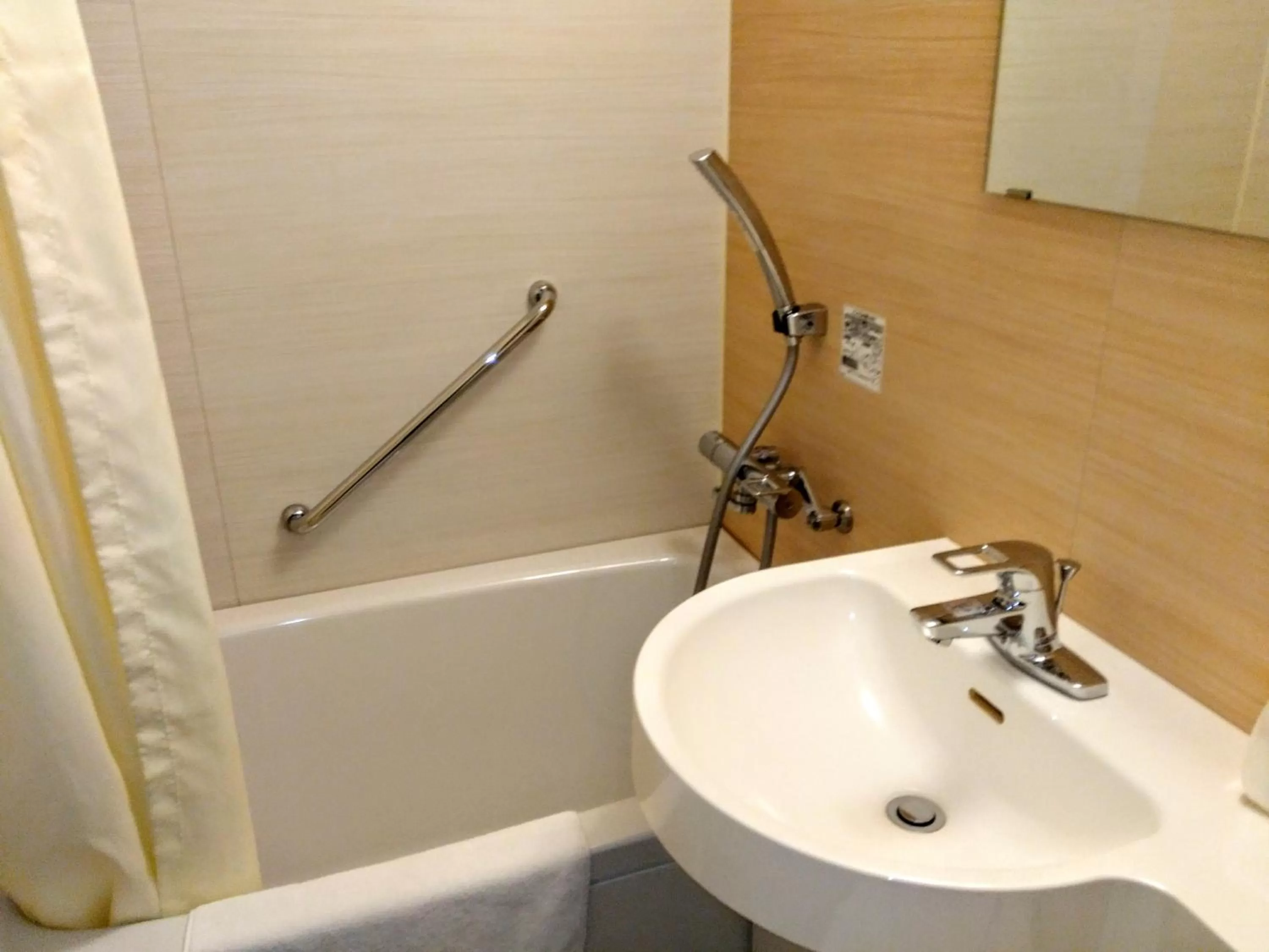 Bathroom in Hotel Sunlife